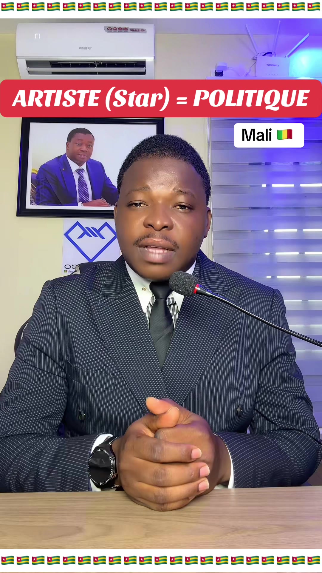 @VDP TOGO