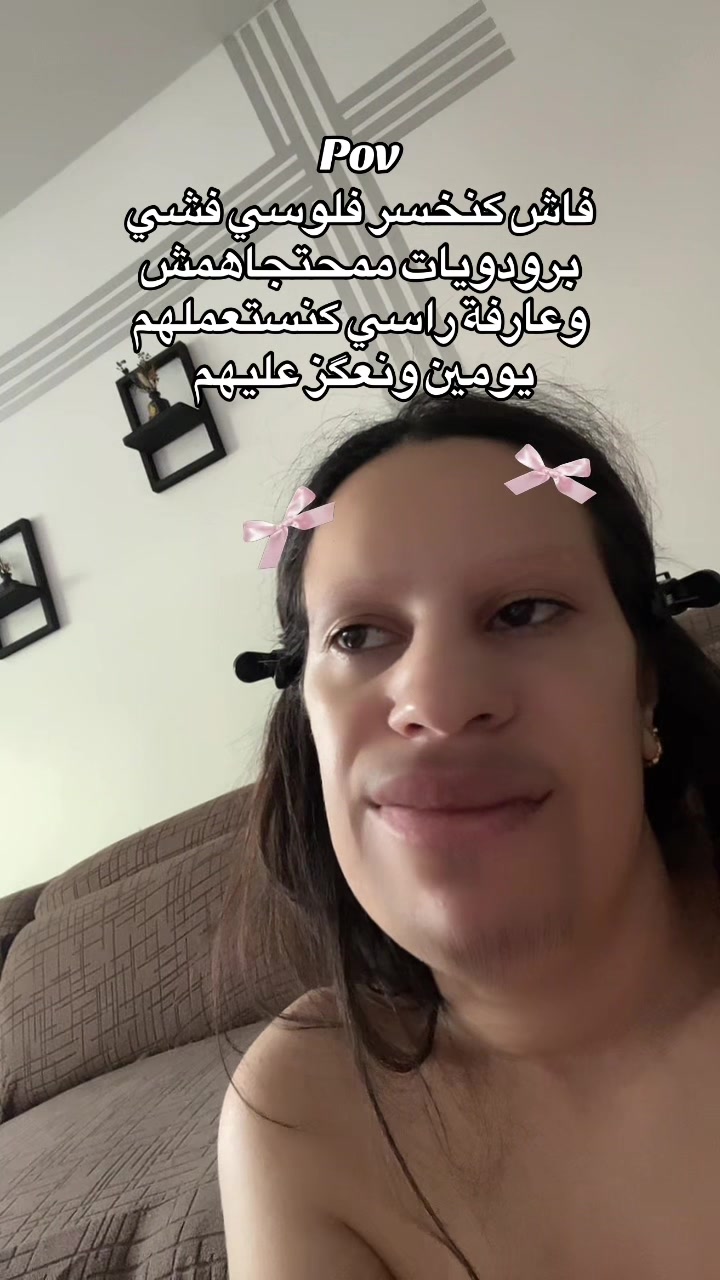 @Naccima moutya 🇲🇦🇫🇷