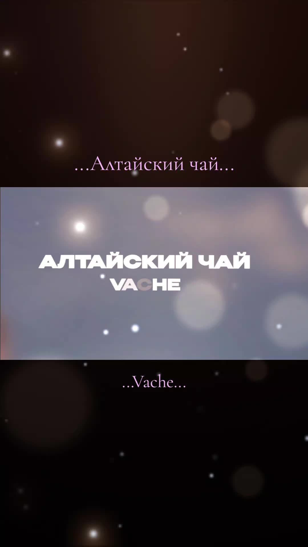 @⭒♫⭒Sυηѕнιηє⭒♫⭒