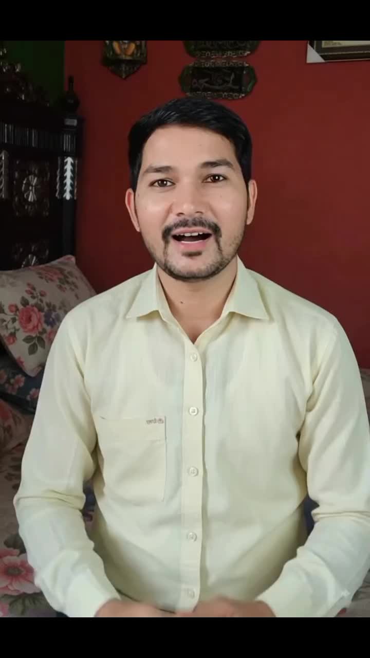 @Mr. Muzamil