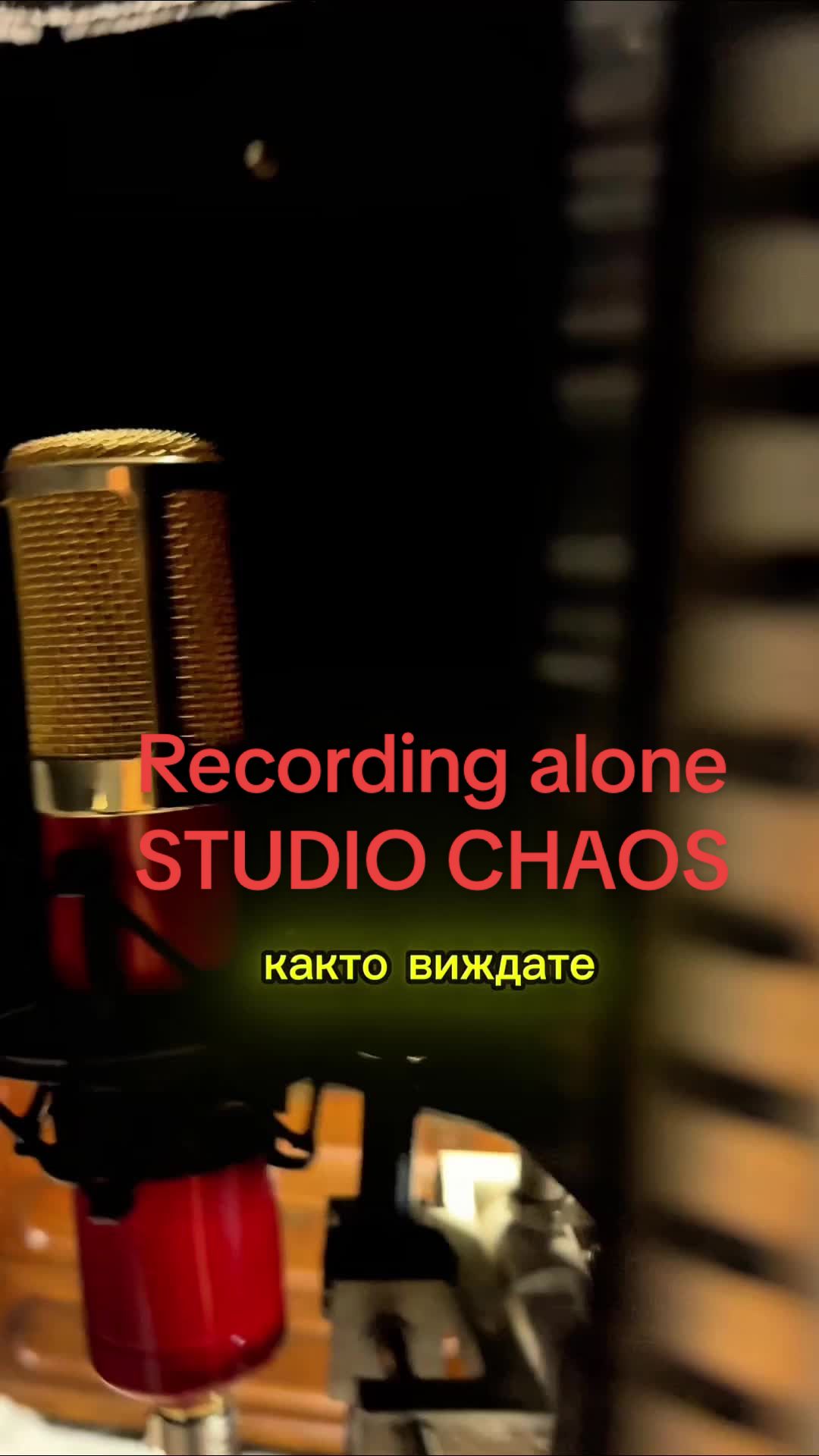 @Tsena Koev