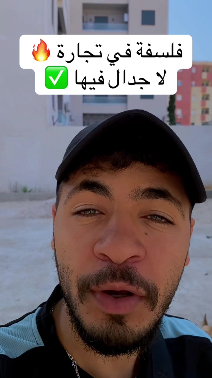 @sac_ali