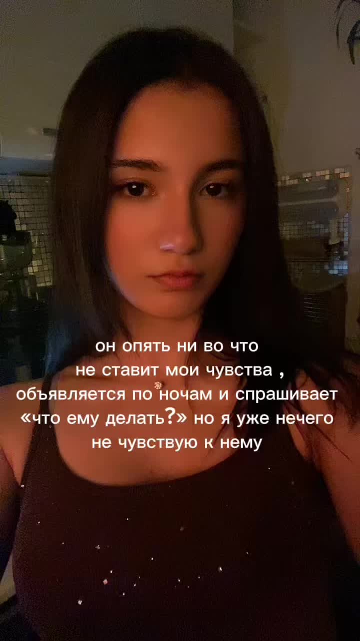 @aniska🪽