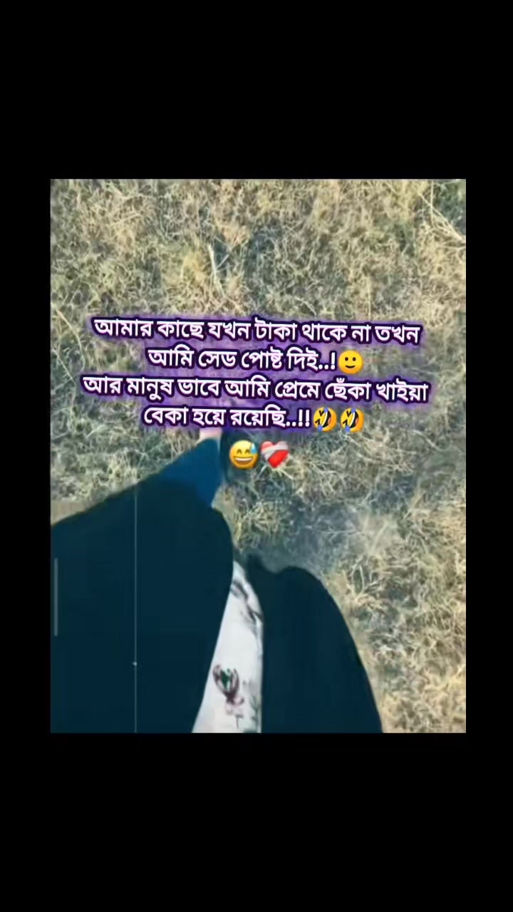 @রূপবতী