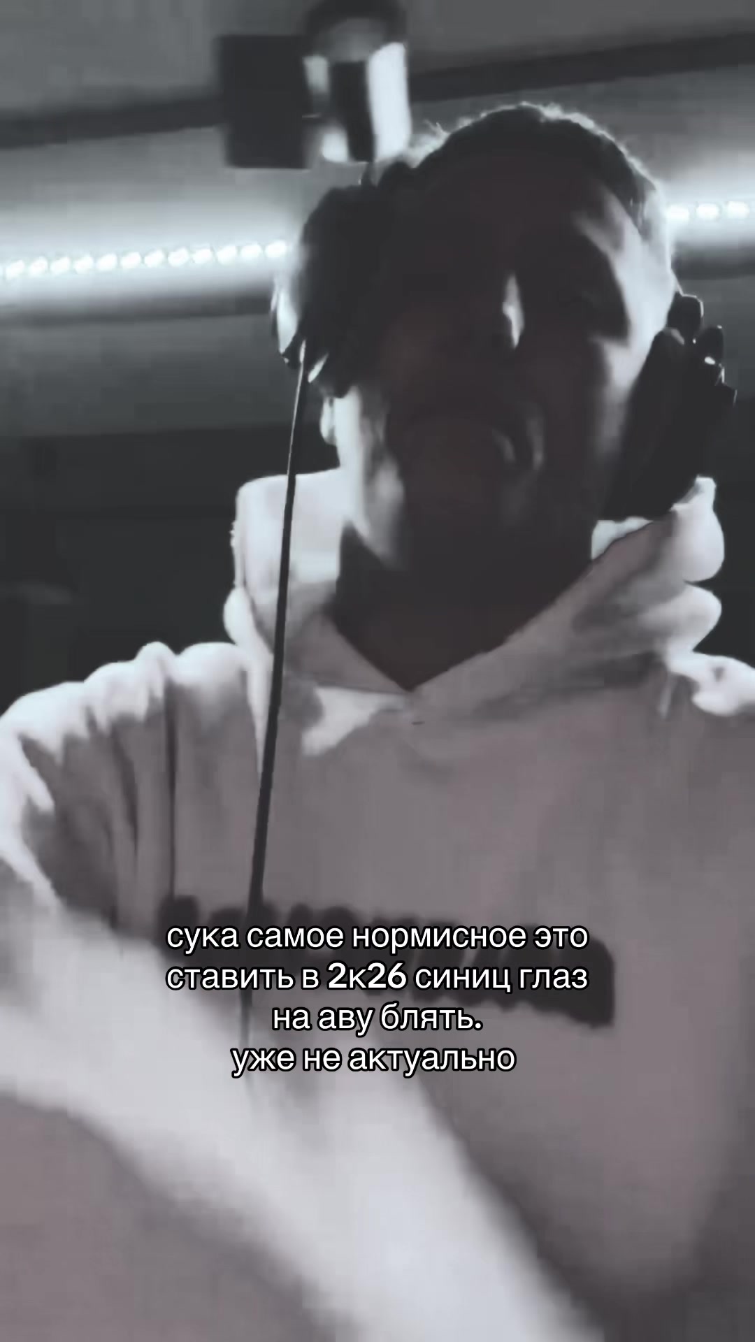 @мс полинк