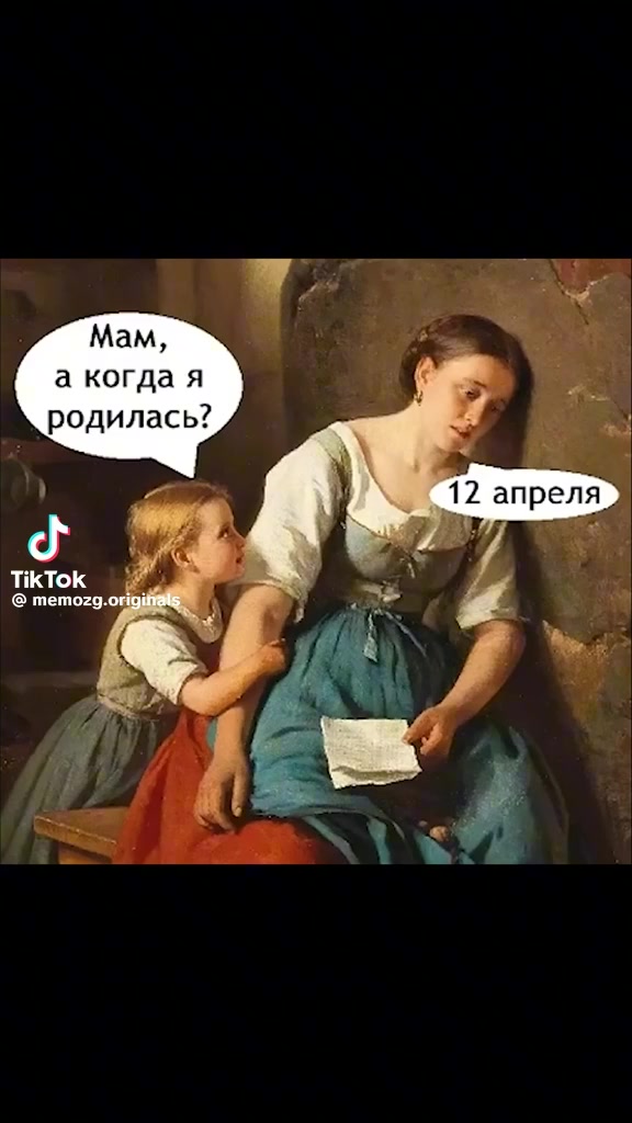 @kreosan
