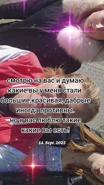 @🐍ВИКондА🐍