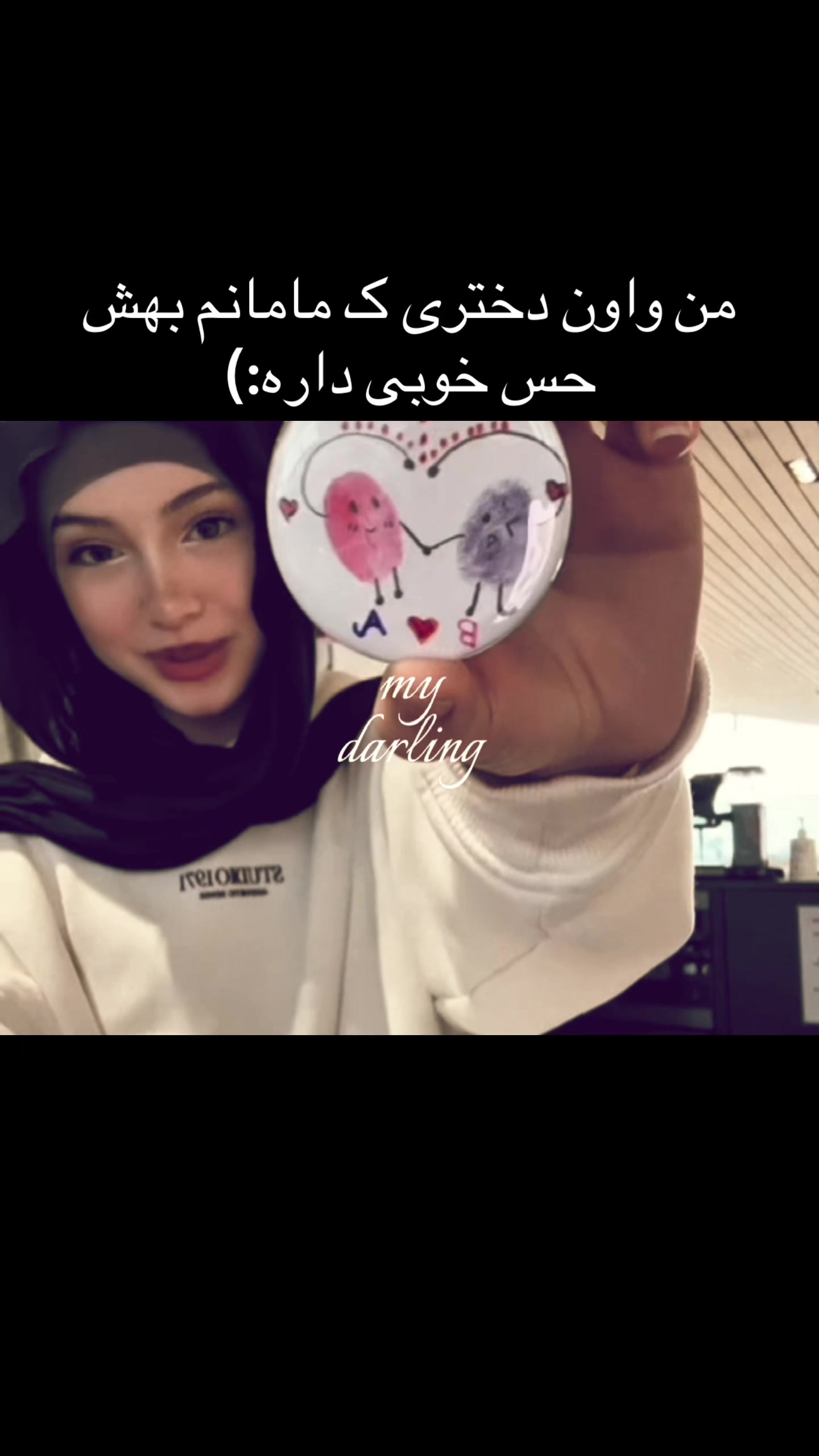 @Avina ރ💕
