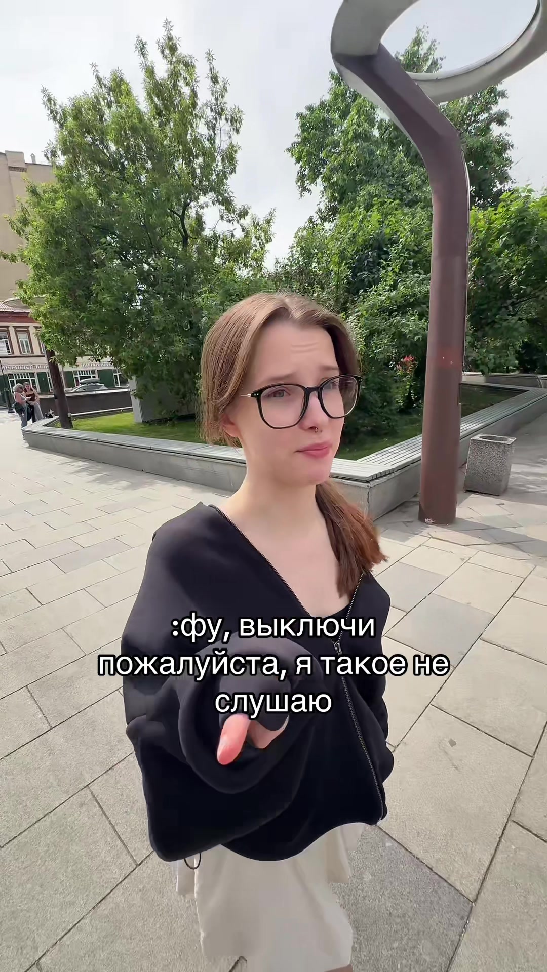 @ТГК: БЕСКРОВНАЯ🩸