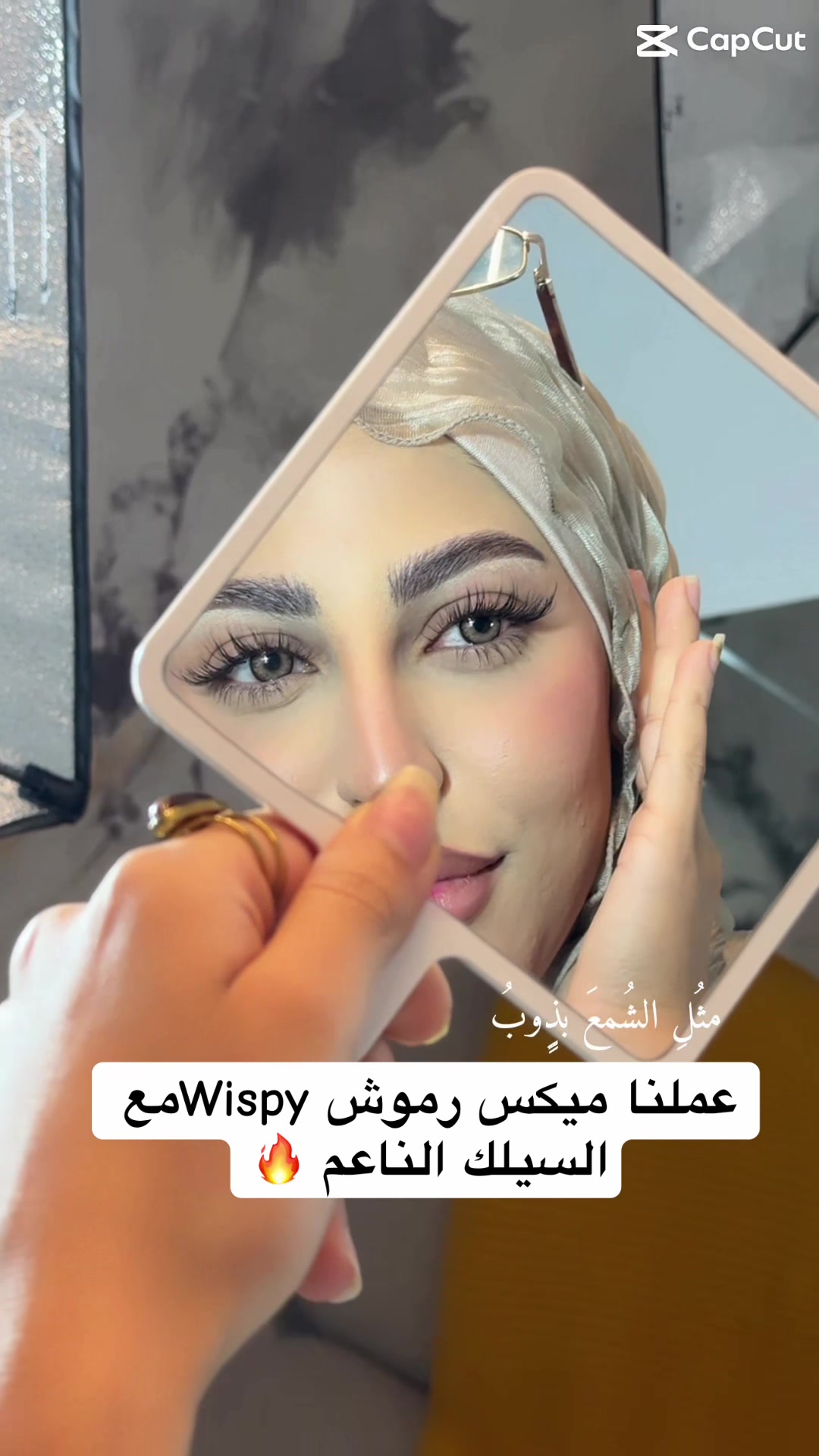 @Blond By Celine