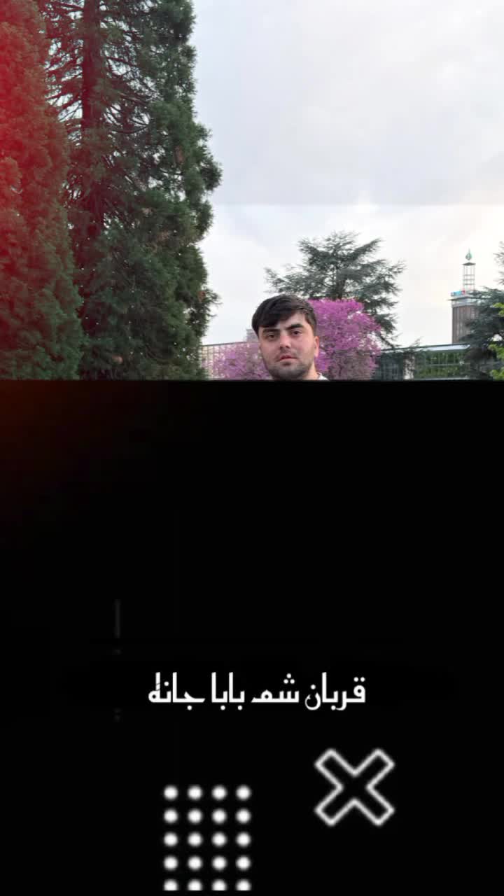 @Kashmir Afghan