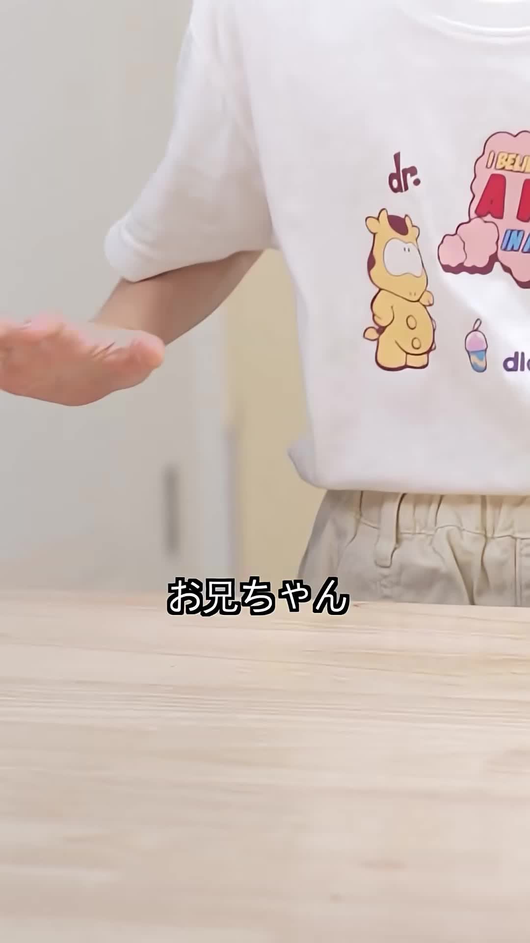 @tahoasyu8
