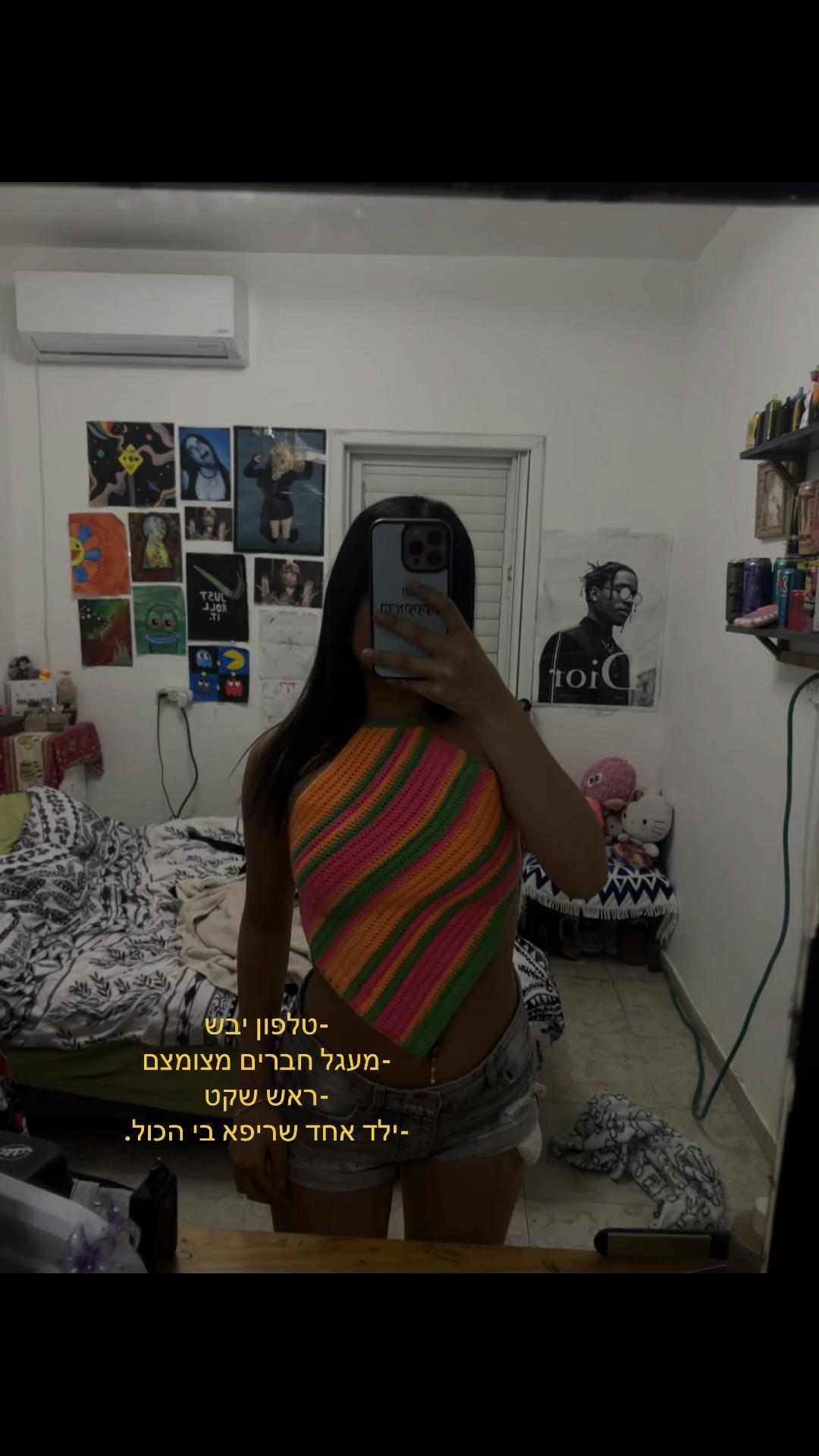 @𝑳𝒊𝒓 𝑯𝒂𝒚𝒖𝒏💋