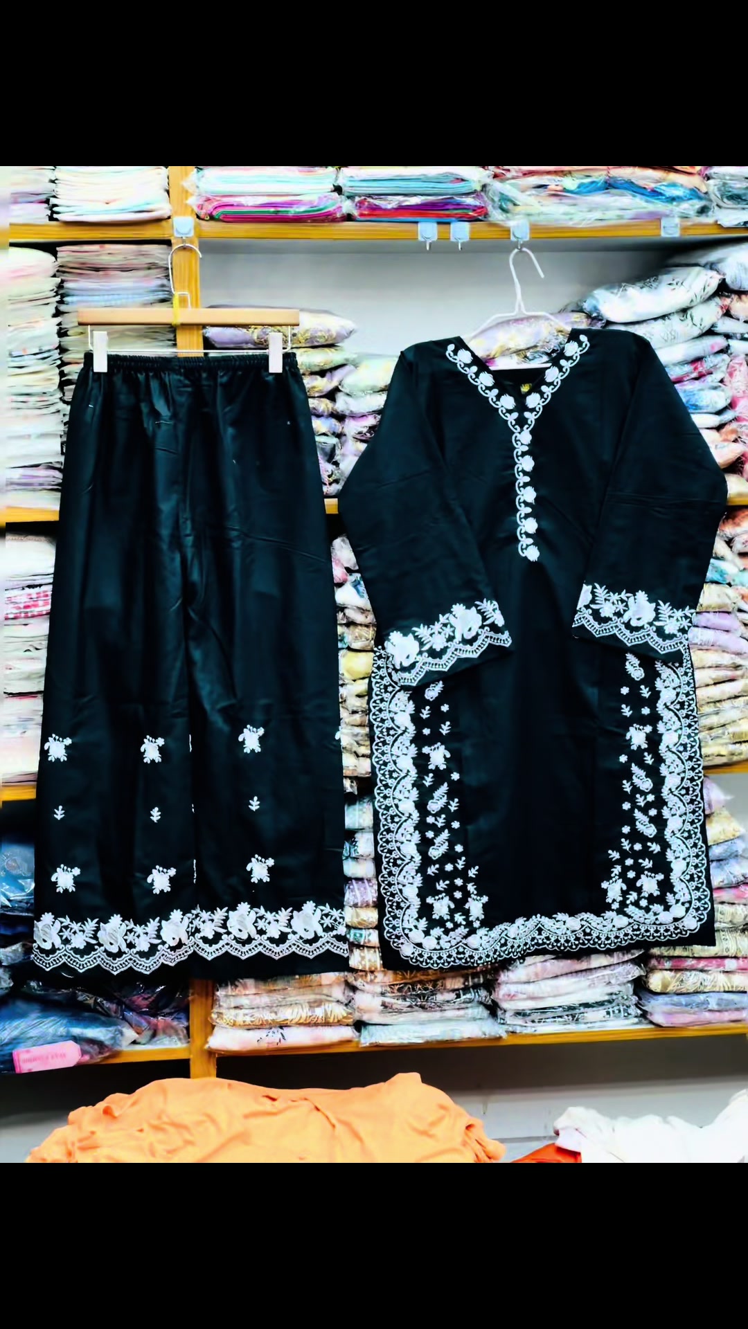 @2026লেডি কেয়ার