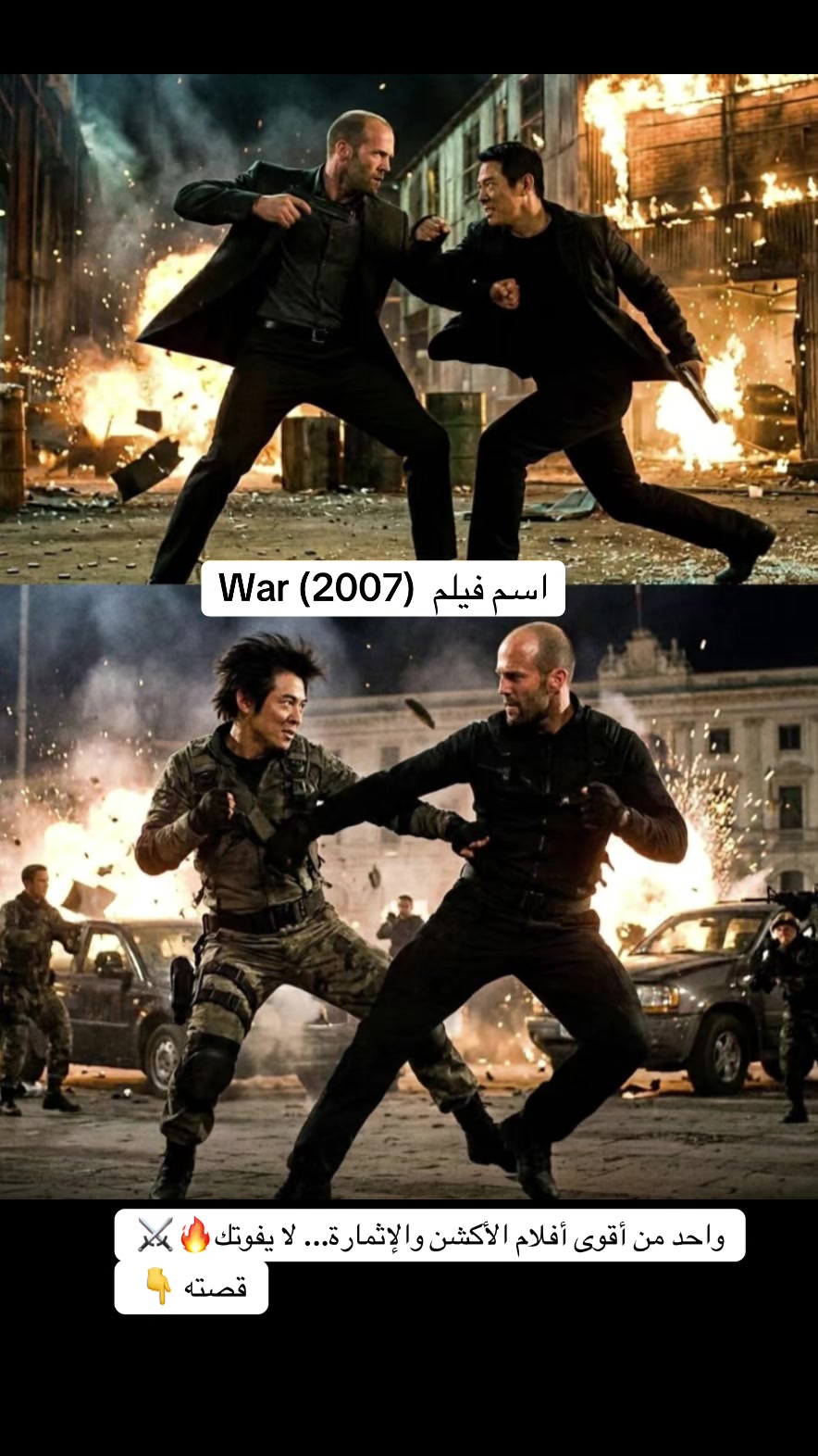 @أسرار_القلوب