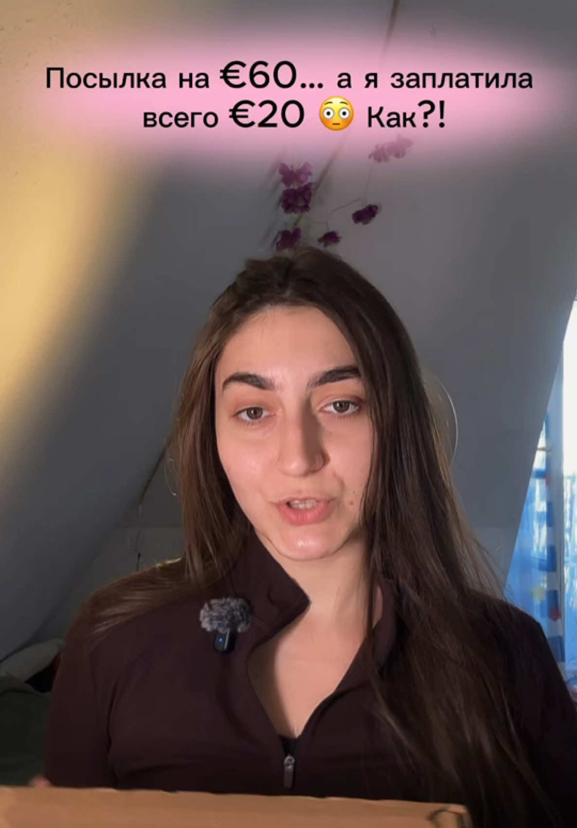 @dloginova