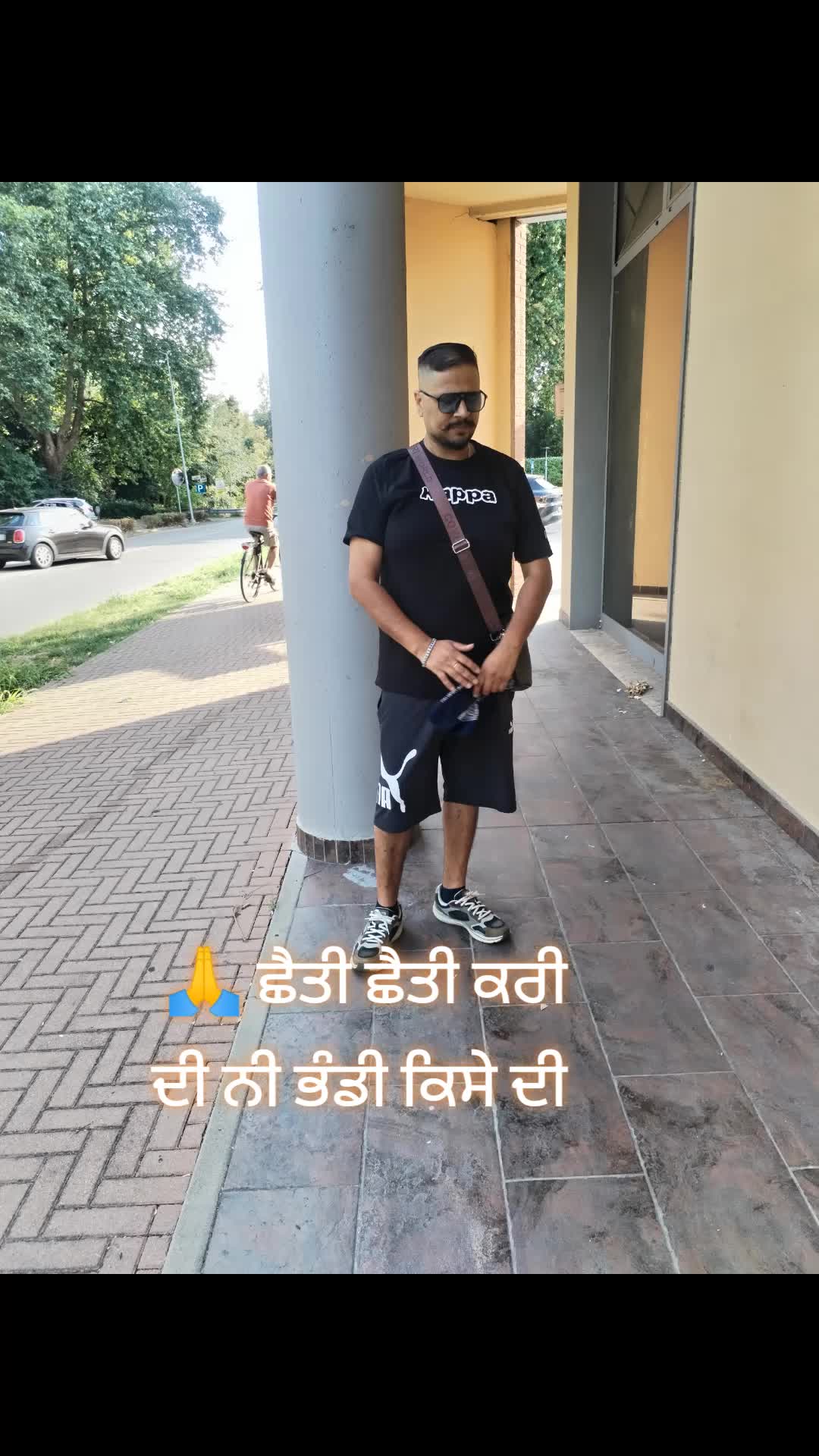 @DeepsinghDeep08
