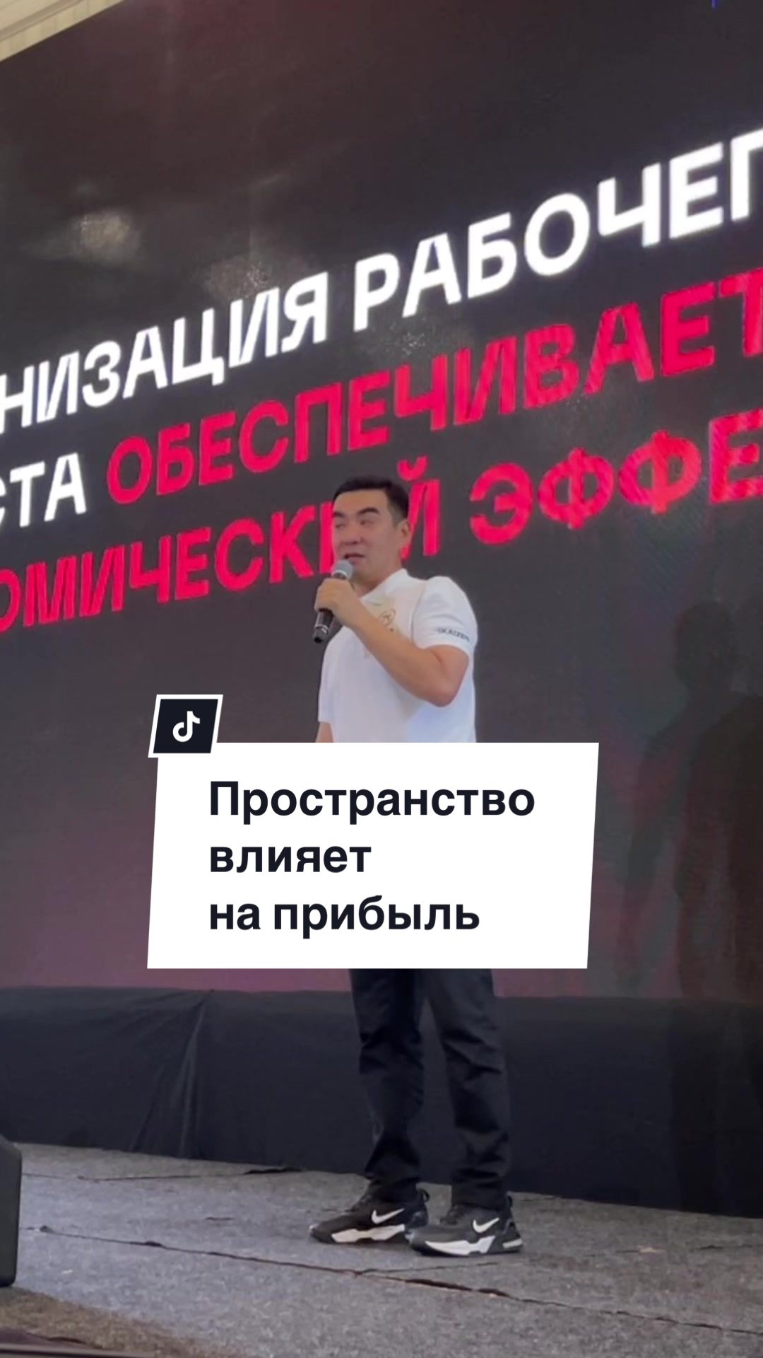 @kumar.mussayev