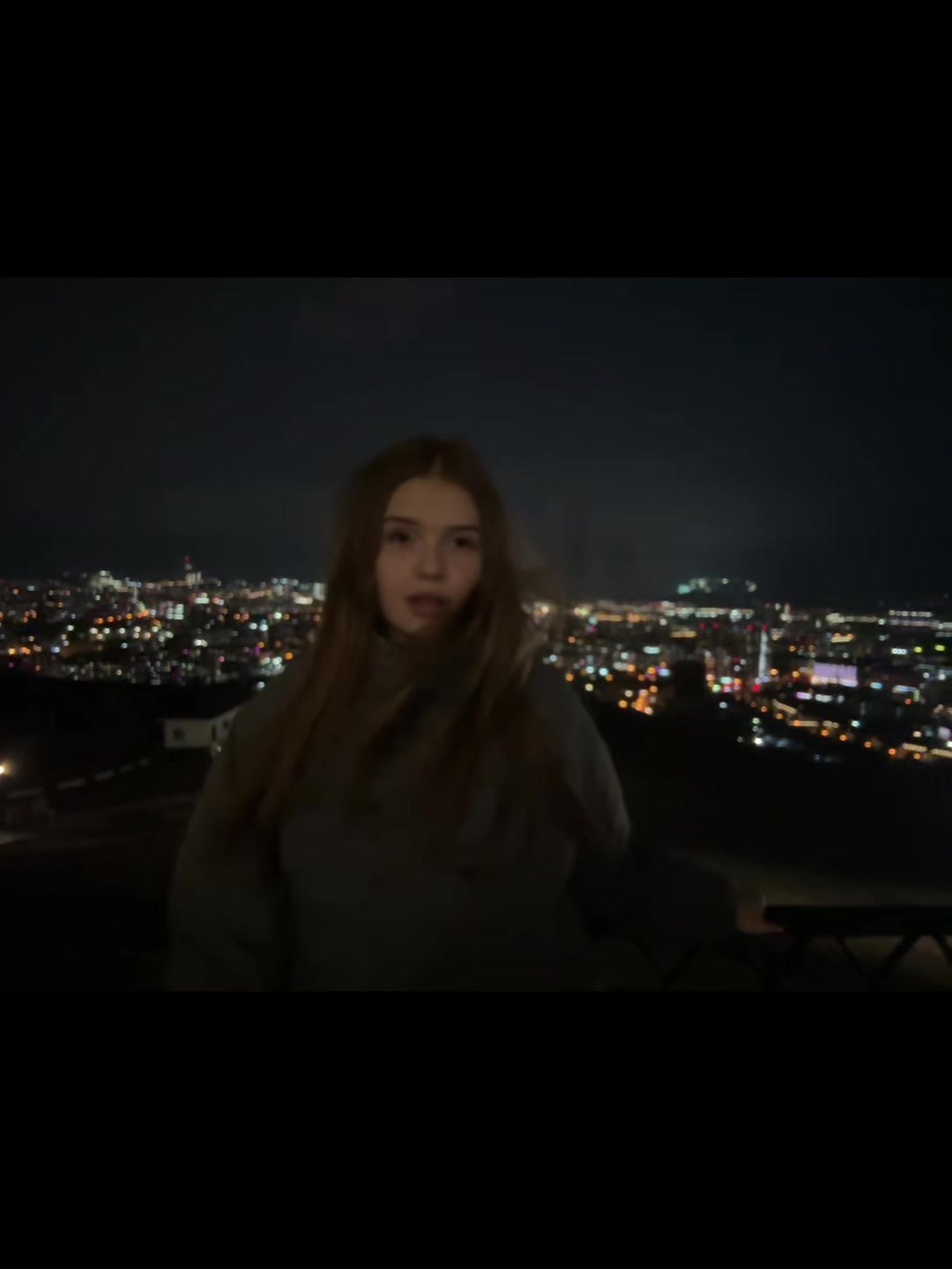 @лин