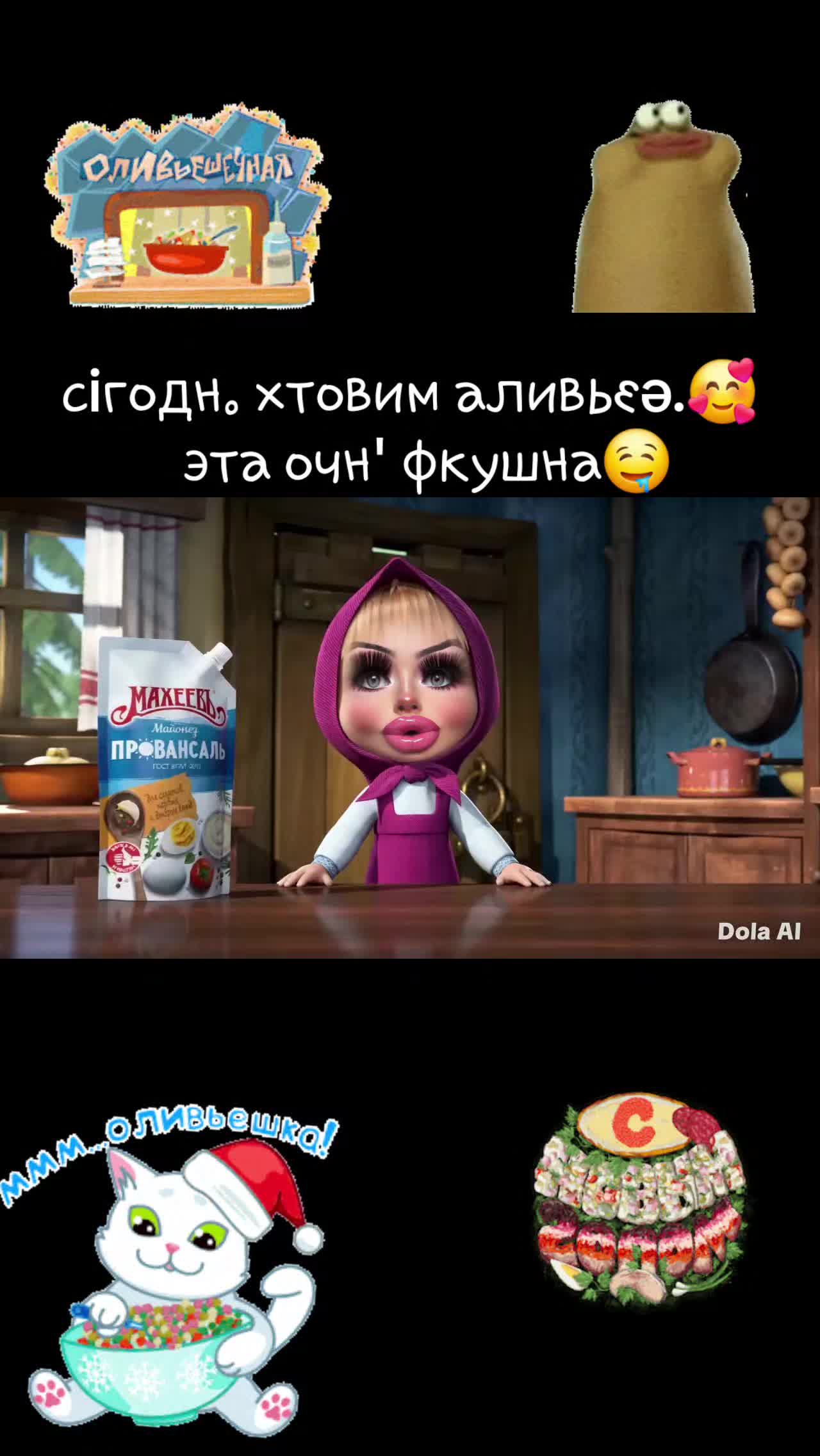 @SaFoAlXz✌️🧼 zina's #1 fan