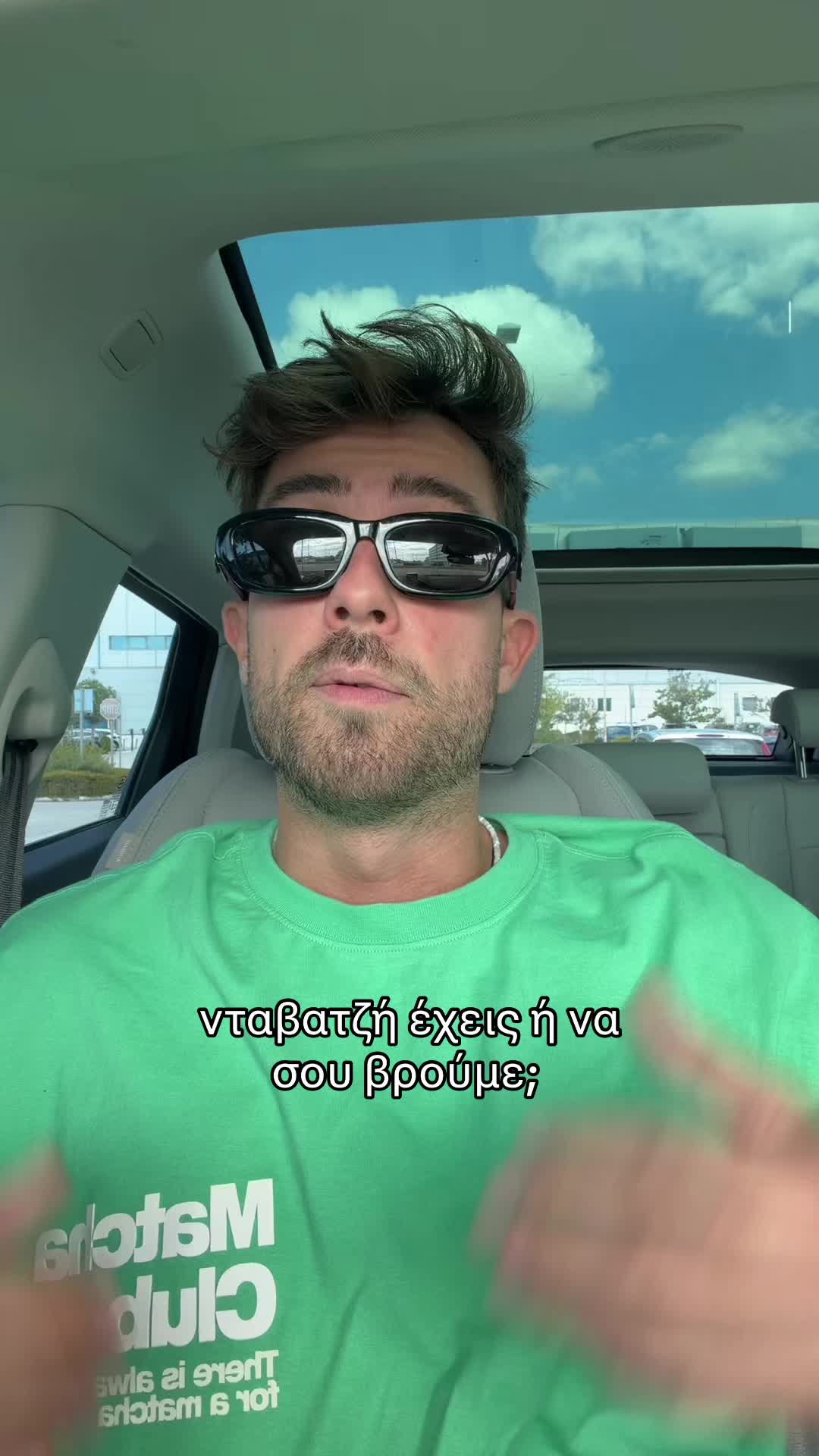 @Fipster