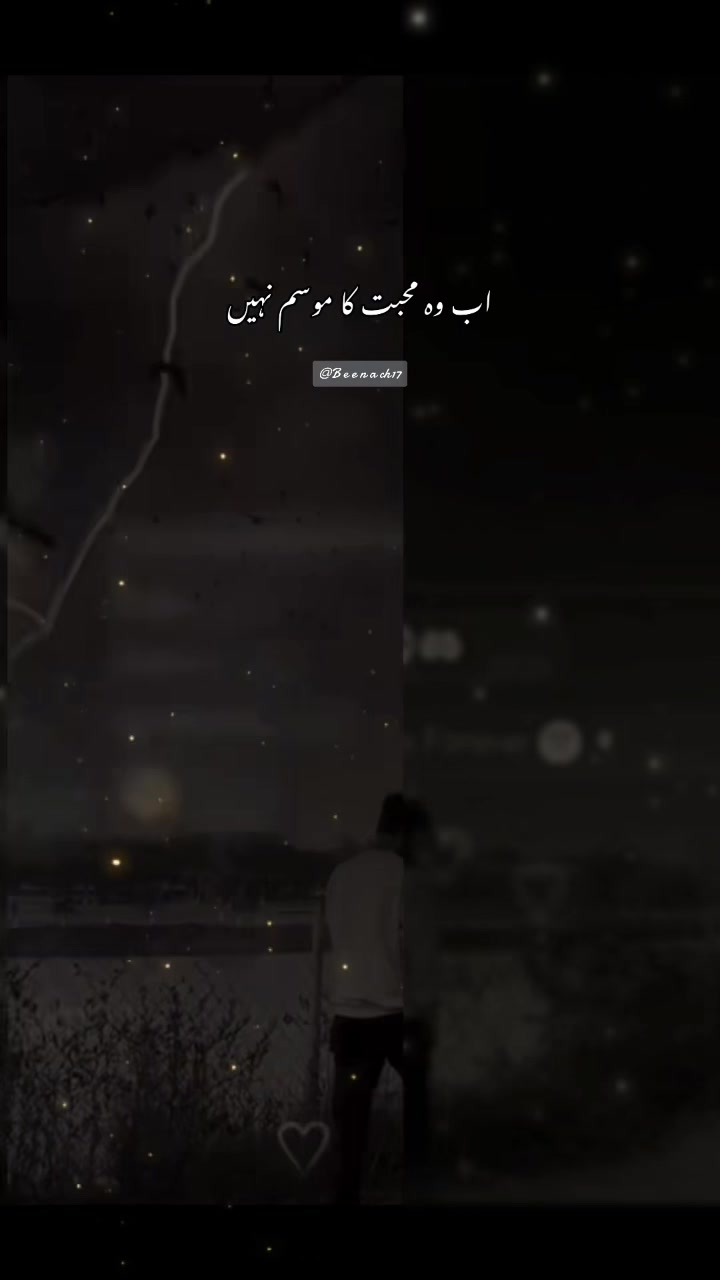 @Desi Dhamaka!