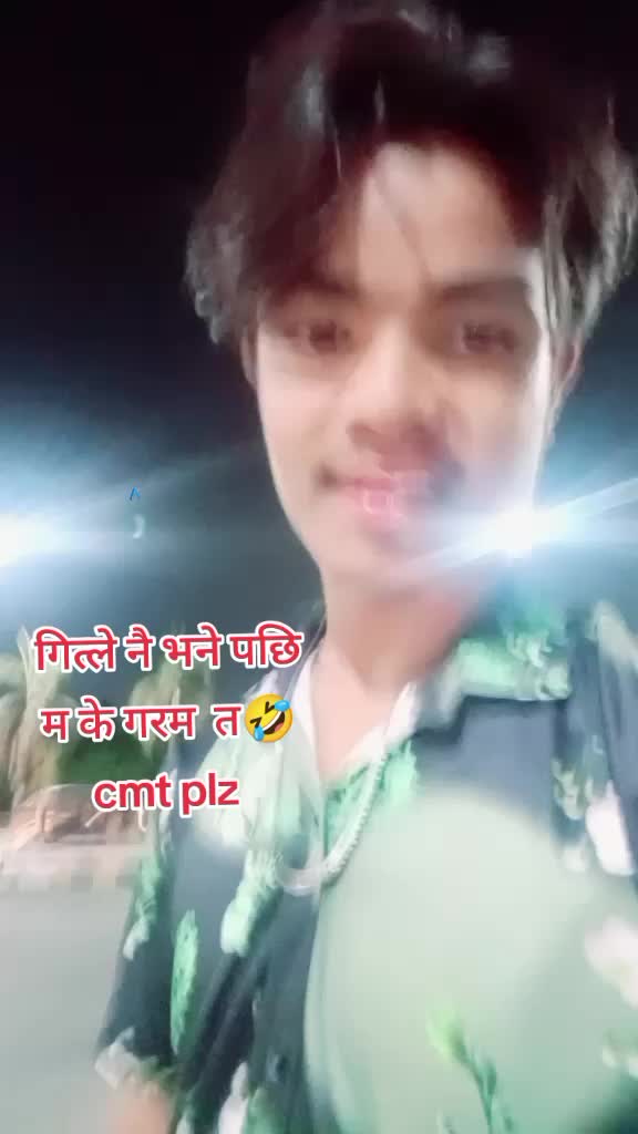 @अछामी हो नि यार म नि🤘❤️❤️