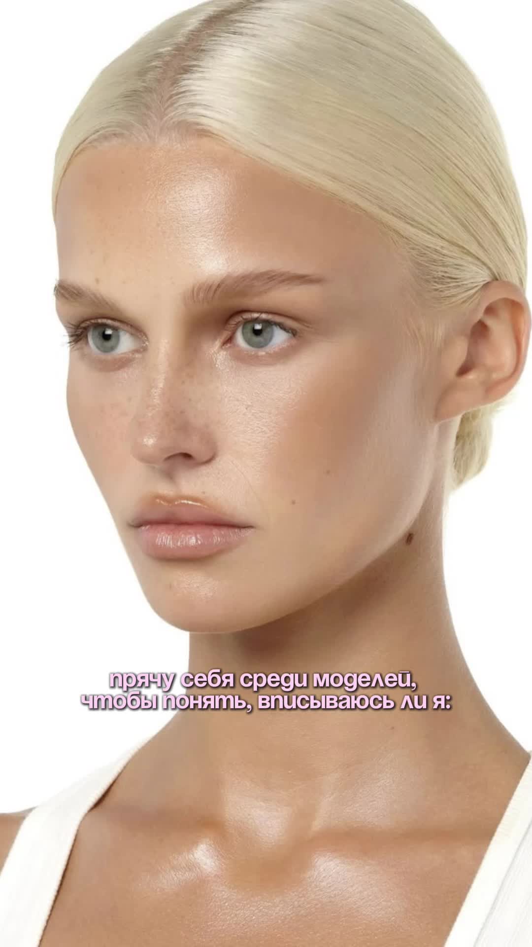 @Tina Petrova