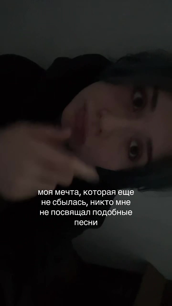 @маквейн@