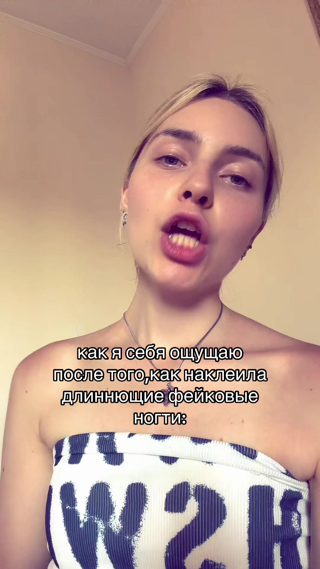 @ксюня