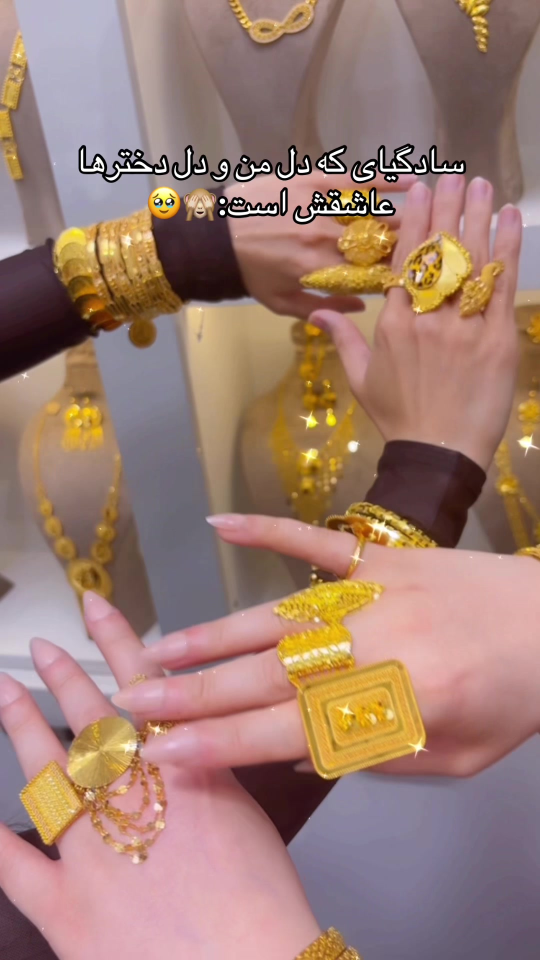 @Dubaijuwelier