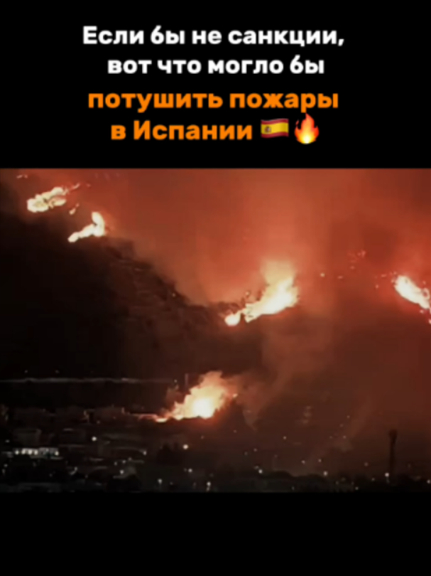 @Федерация. Острые новости