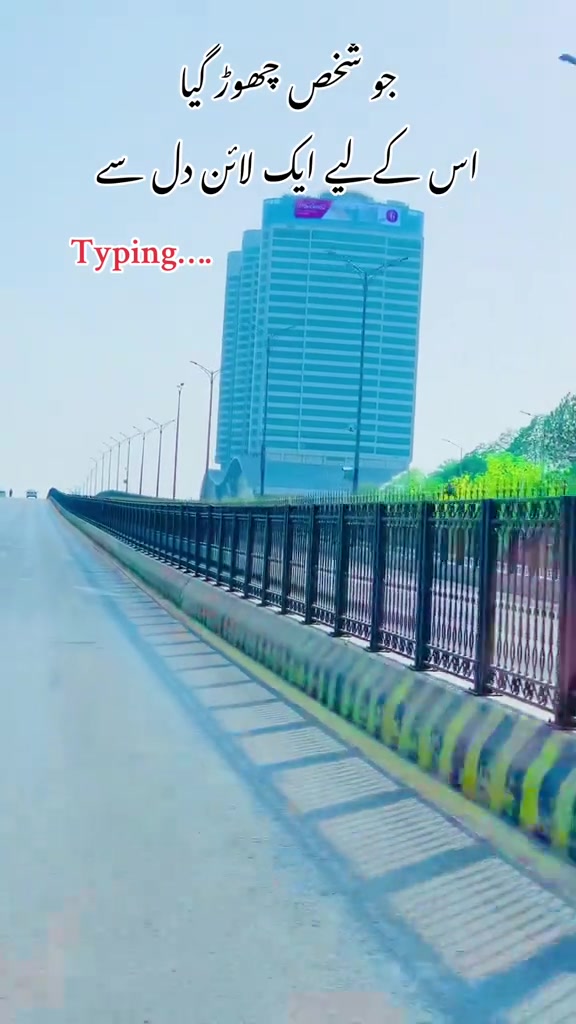 @محترمہ 🍁
