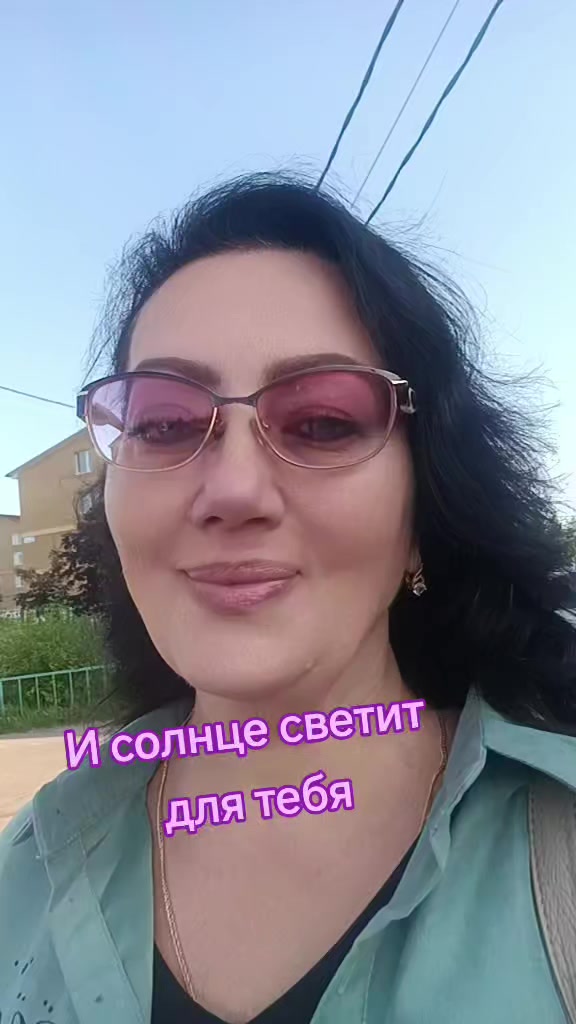 @Лена В