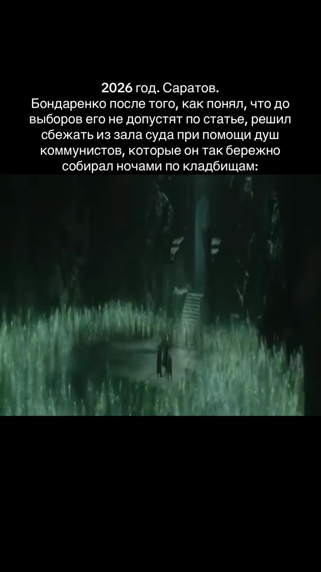 @Hoomax Creator