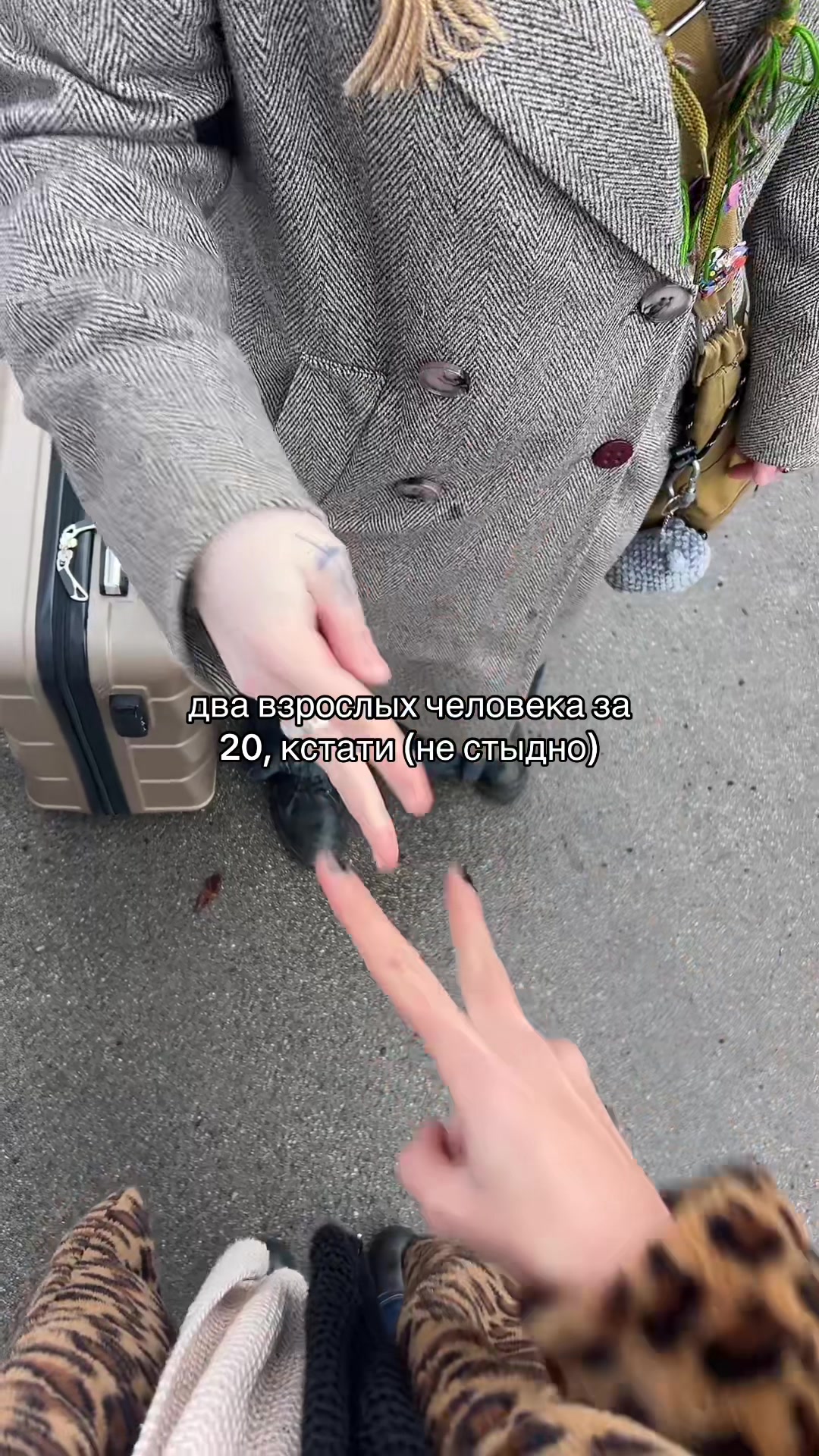 @eksel