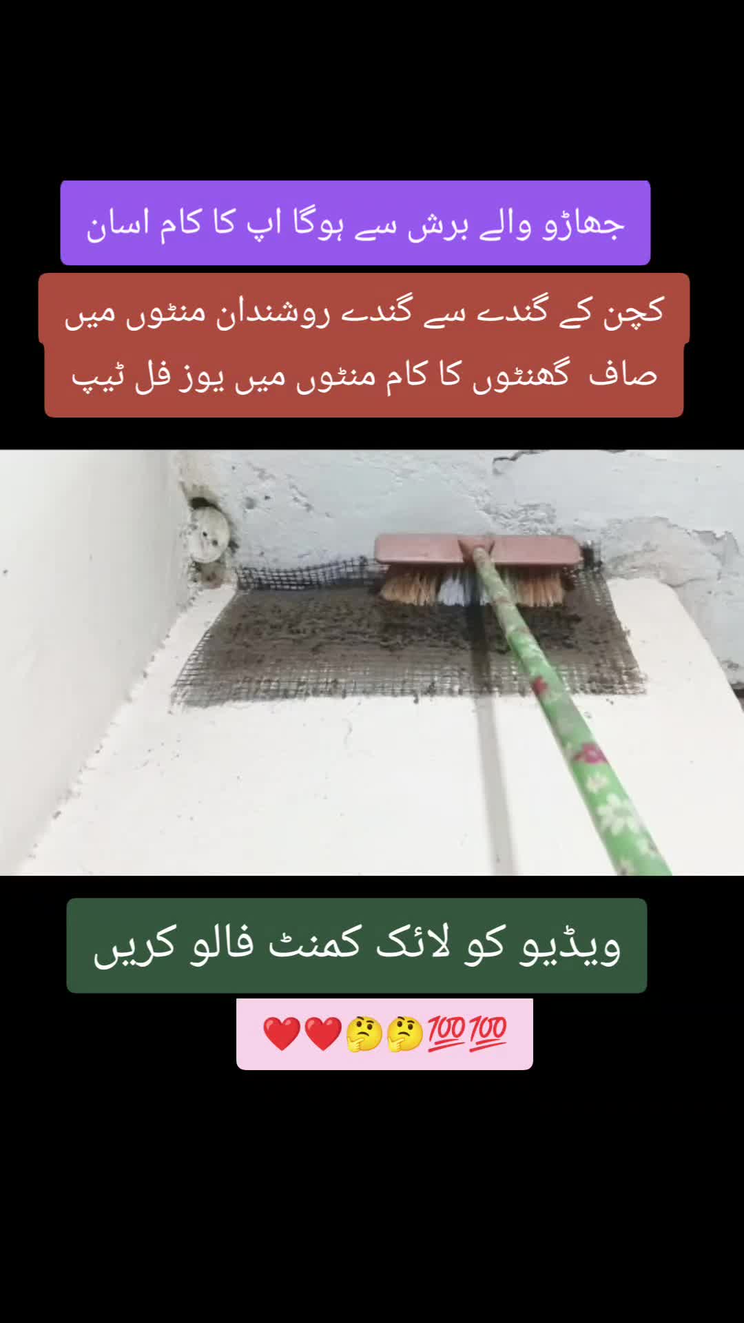 @Life Hacks