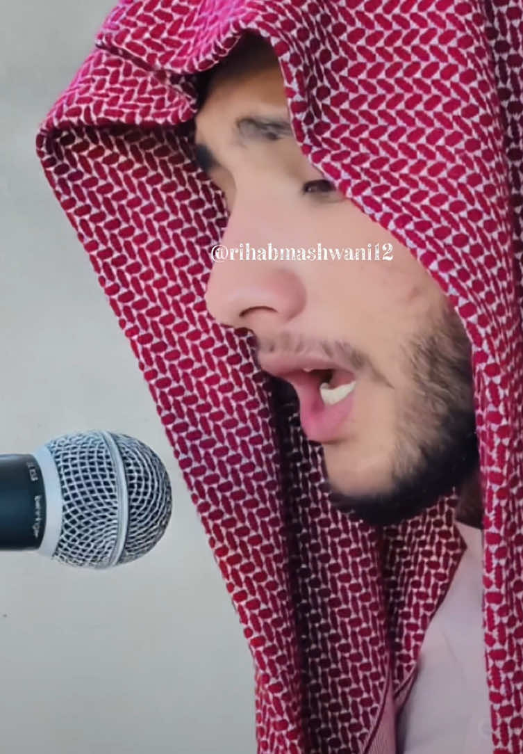 @Rihab1