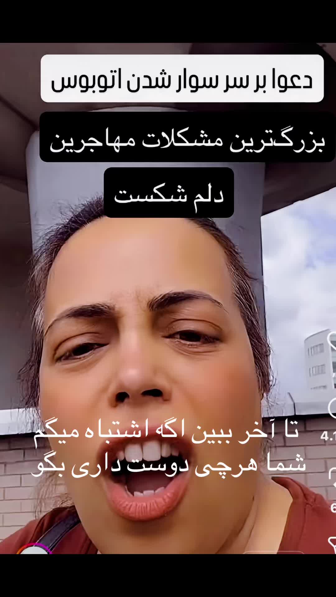 @Mahdi