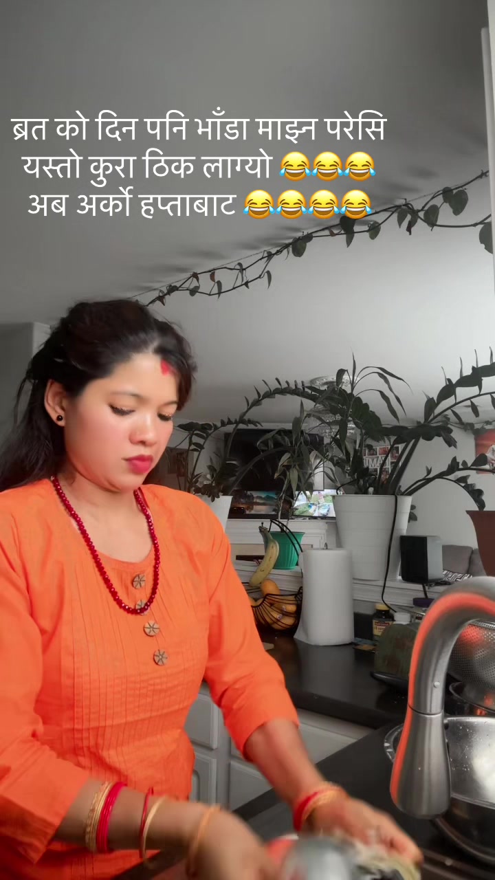 @Dipa Thapa chhetri