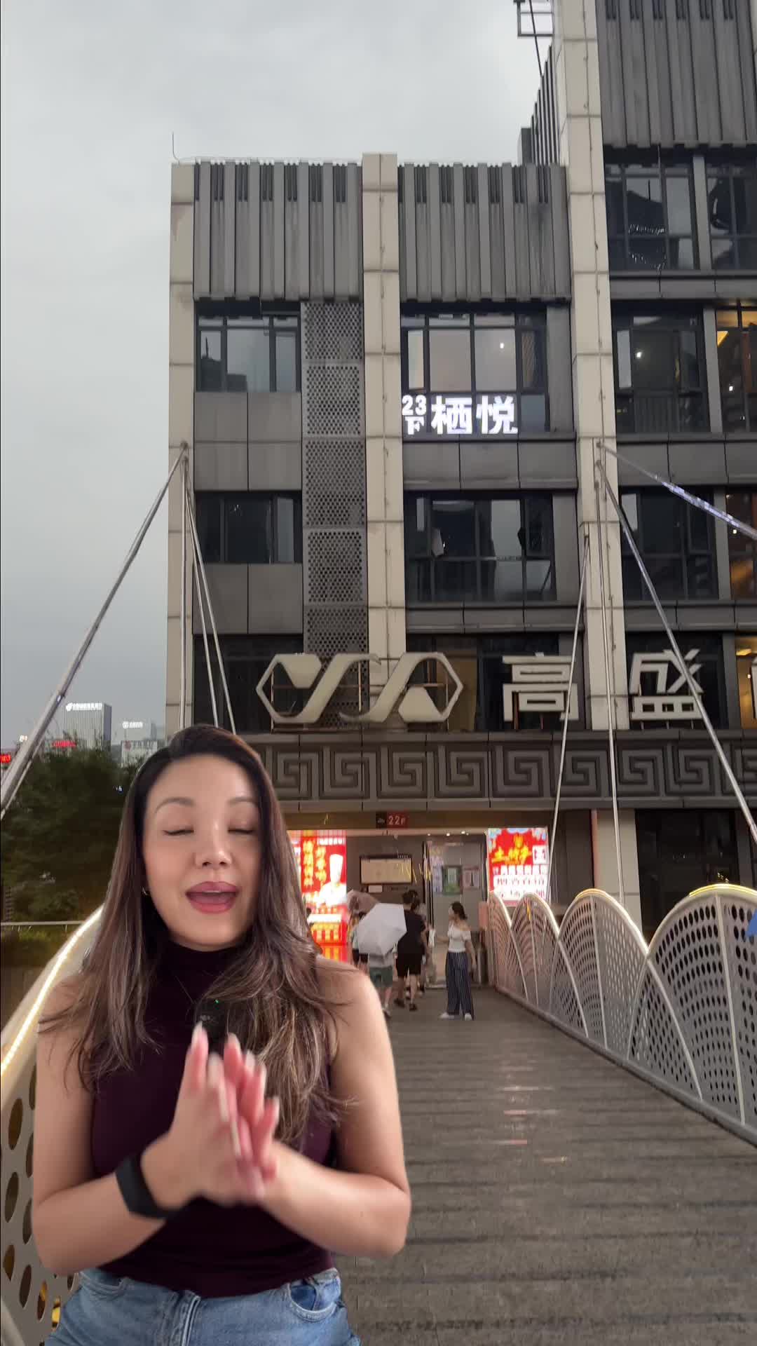 @alicia.chinifycn