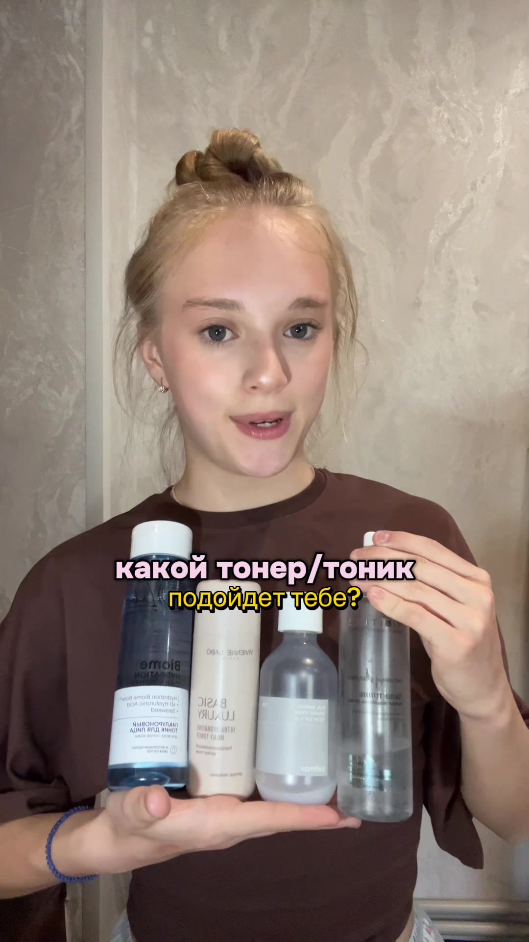 @тгк. sofy_beauty 🪽✨