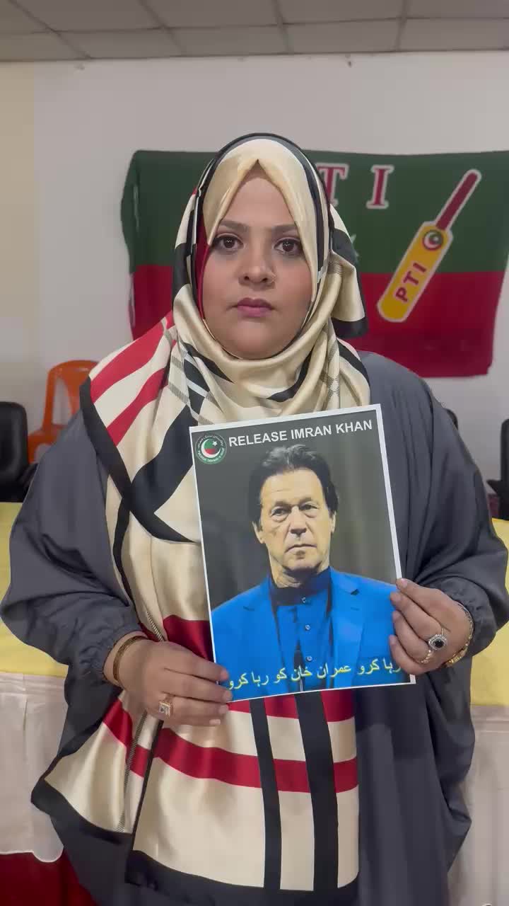 @Fauzia Siddiqui PTI