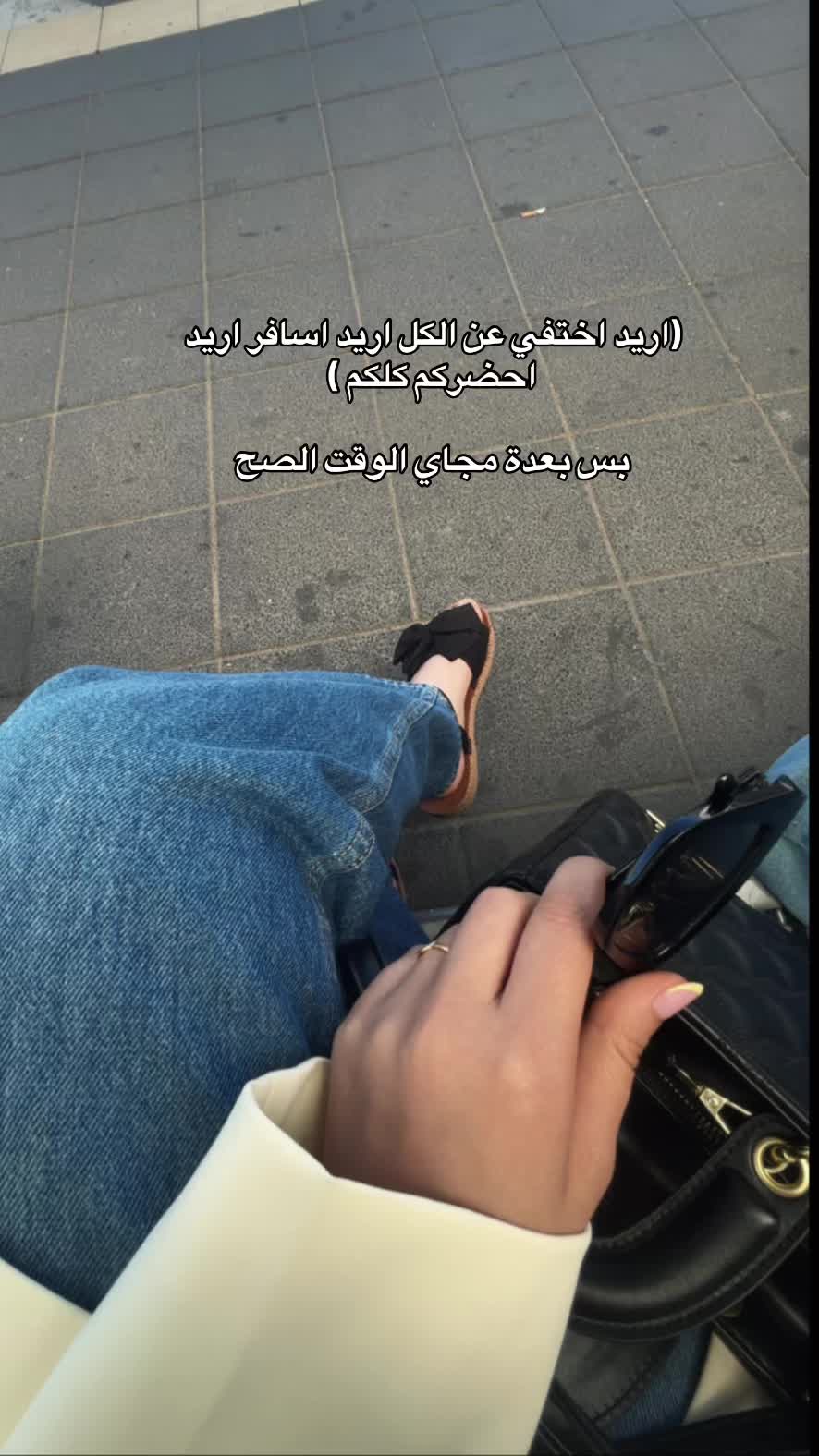 @𓆩♡𓆪 ياسمـےـيـنے𓆩♡𓆪