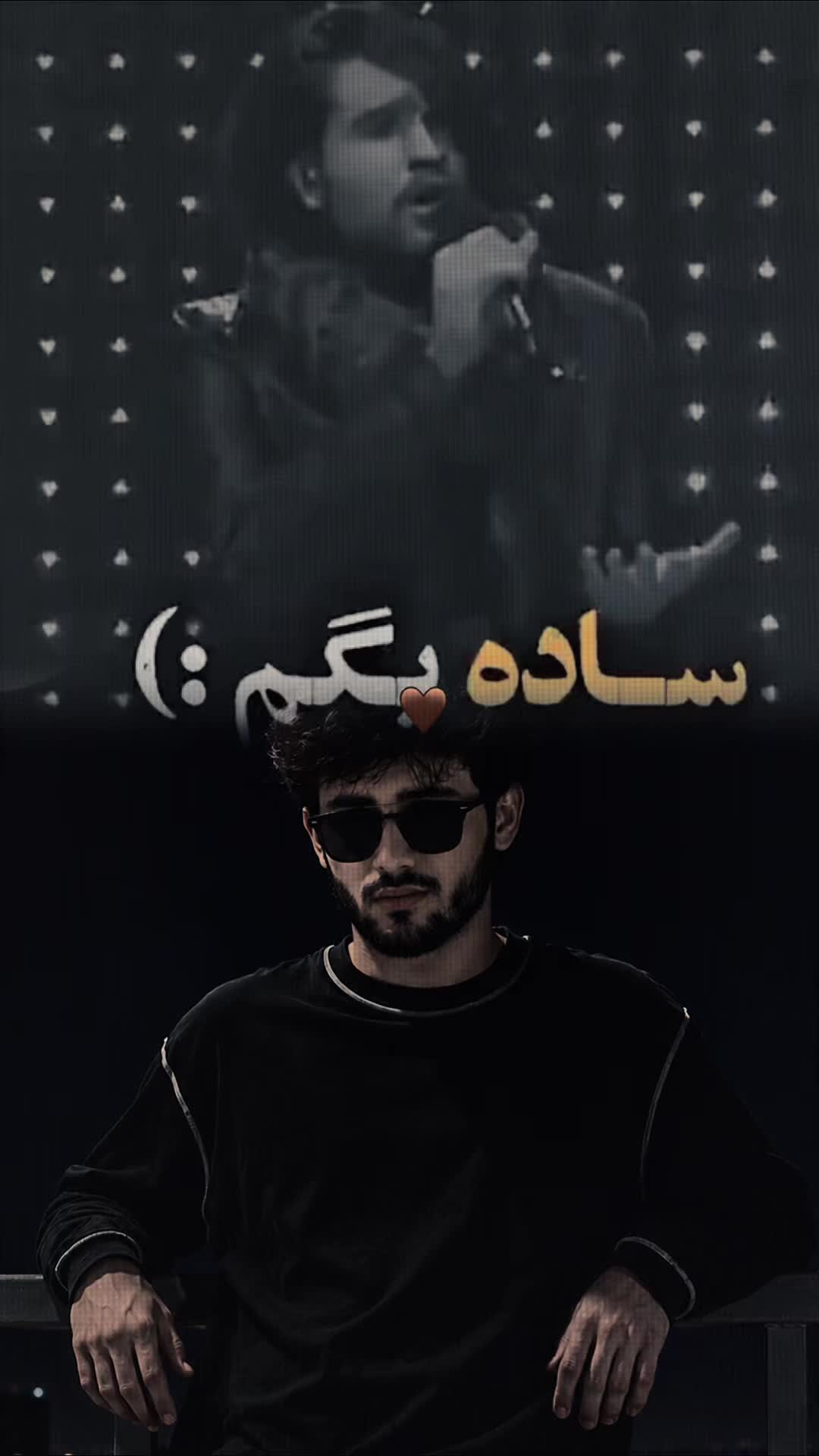 @binam0012