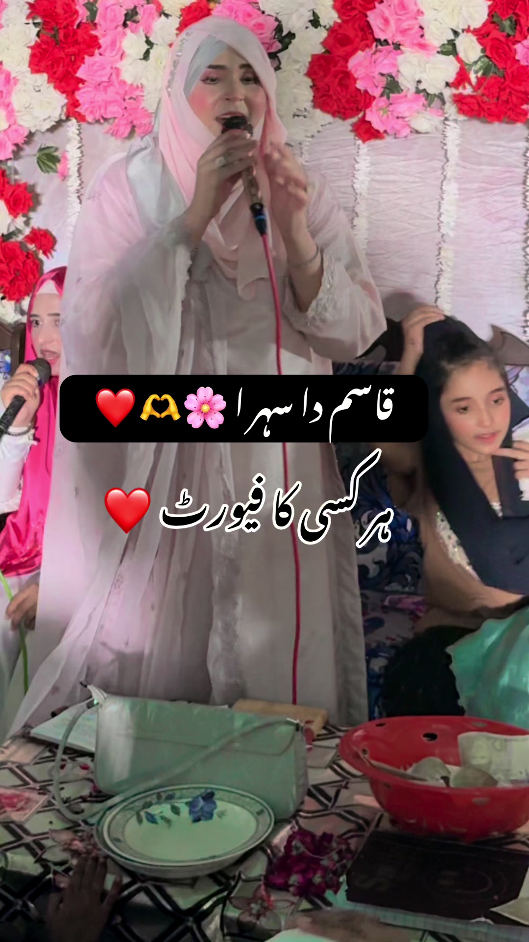 @Sana Qadriya naatkhwan
