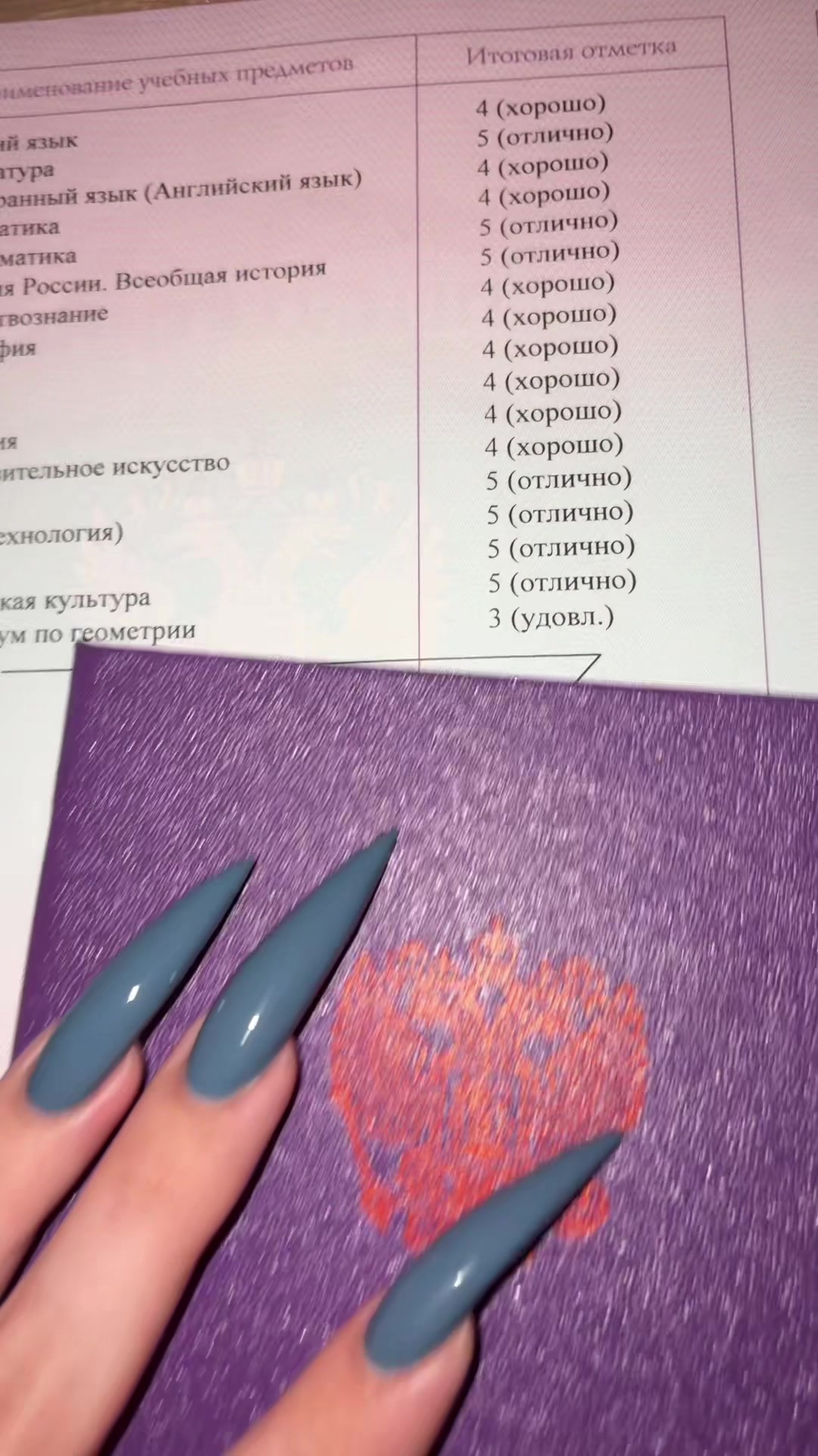@ohaedattebaeshenki
