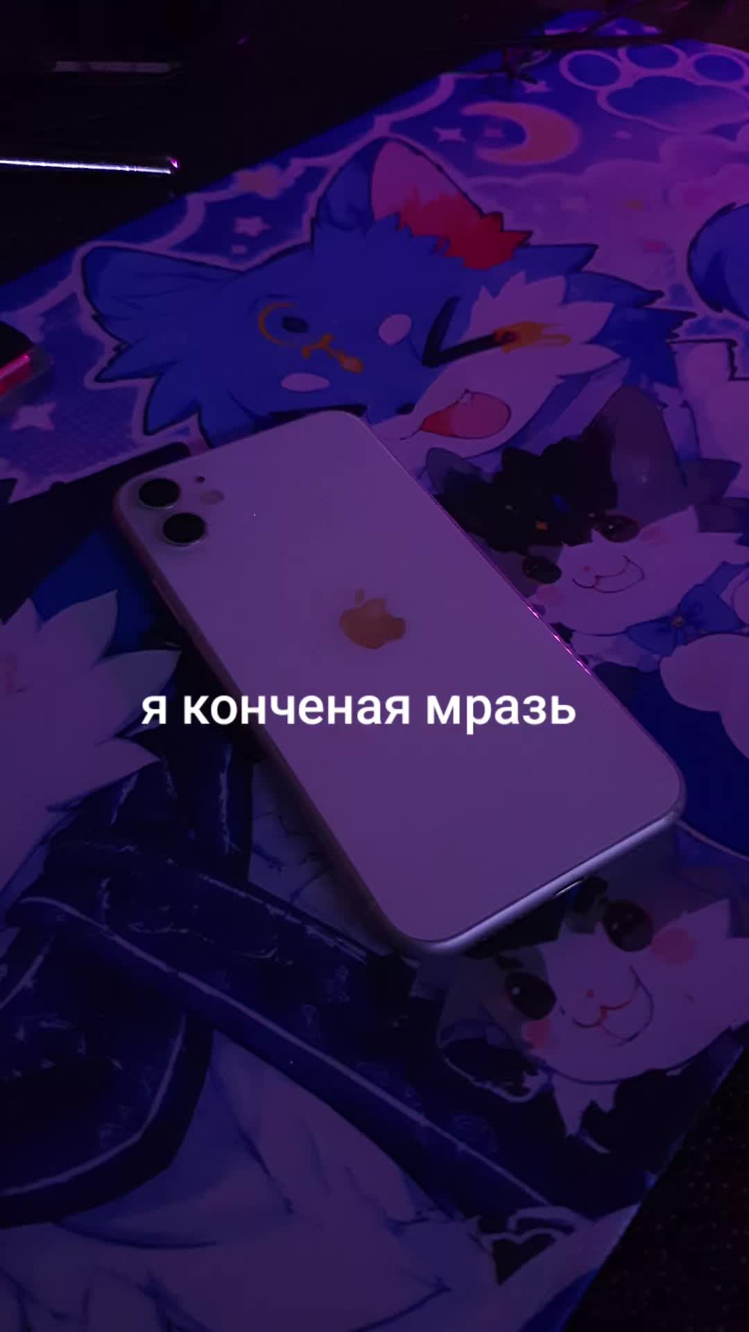 @Дошек распредвал🔰