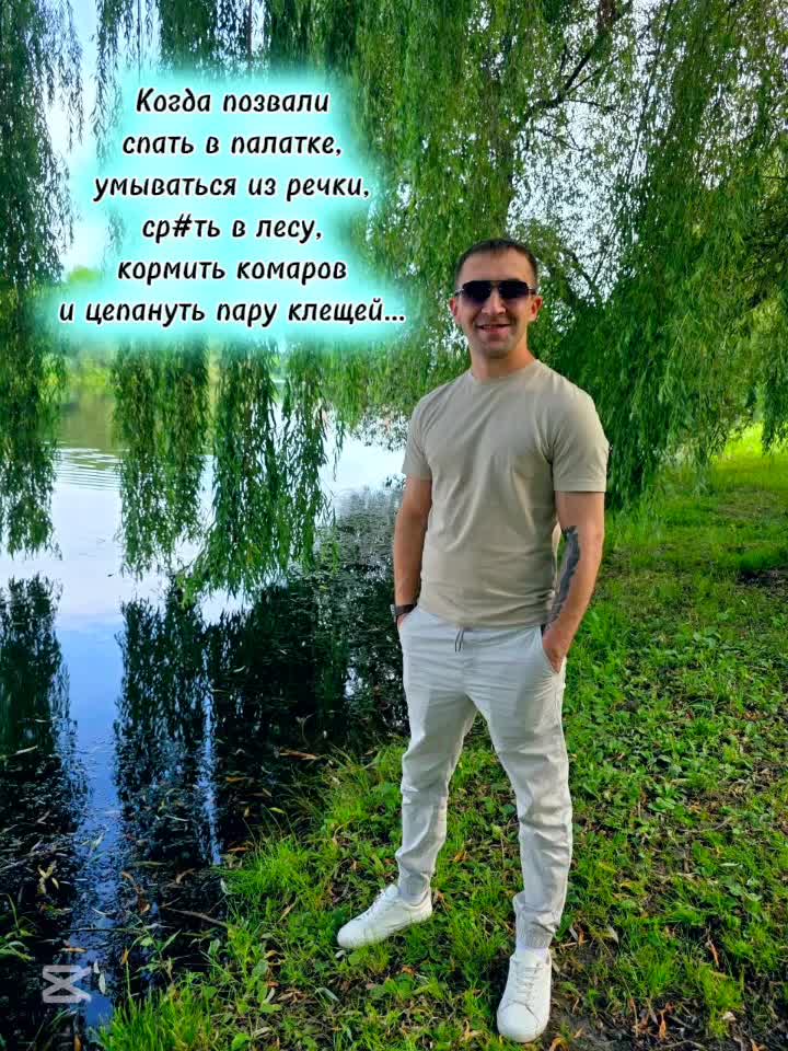 @💎ВАДИМ💎