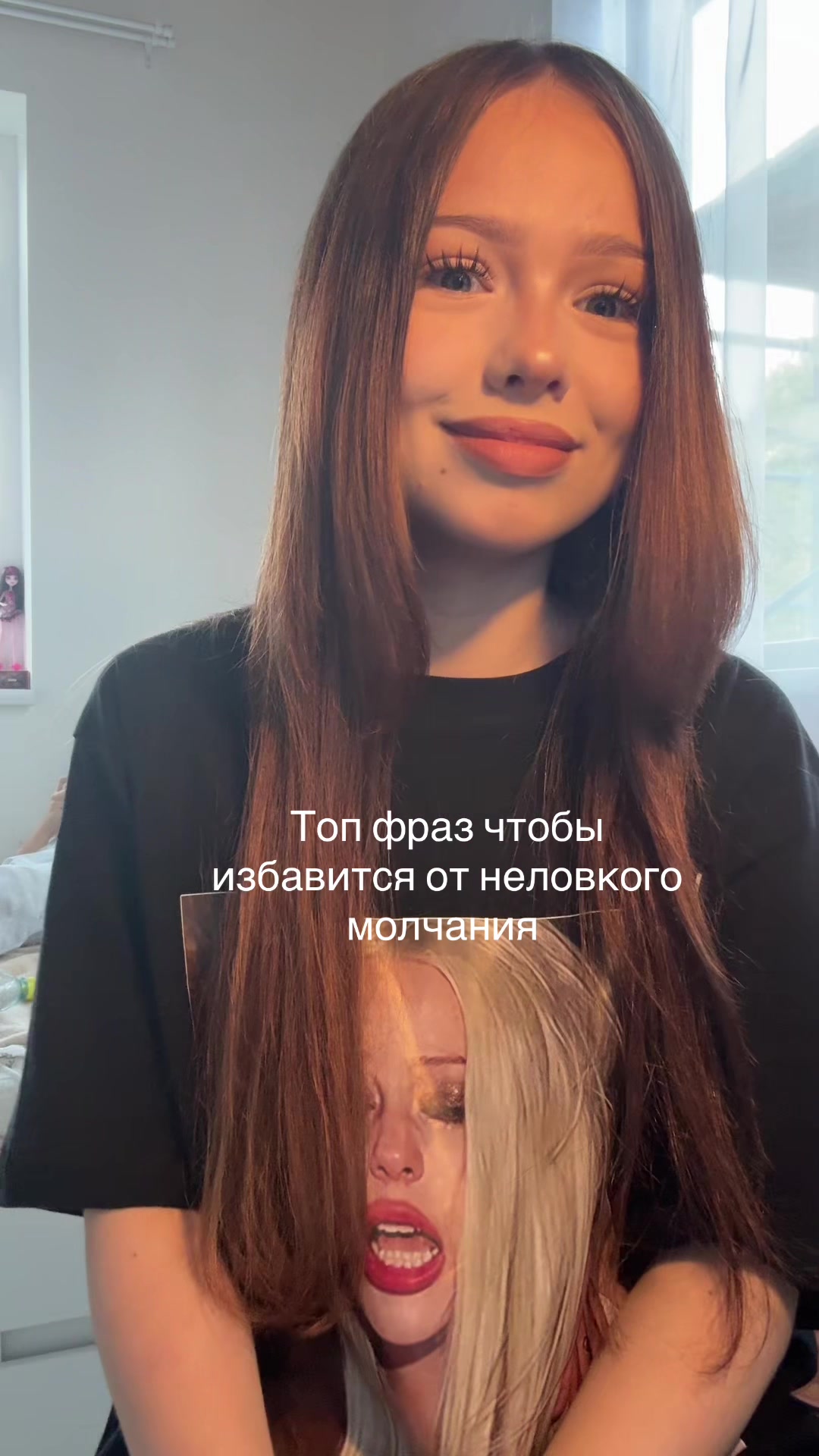 @Лобзяра